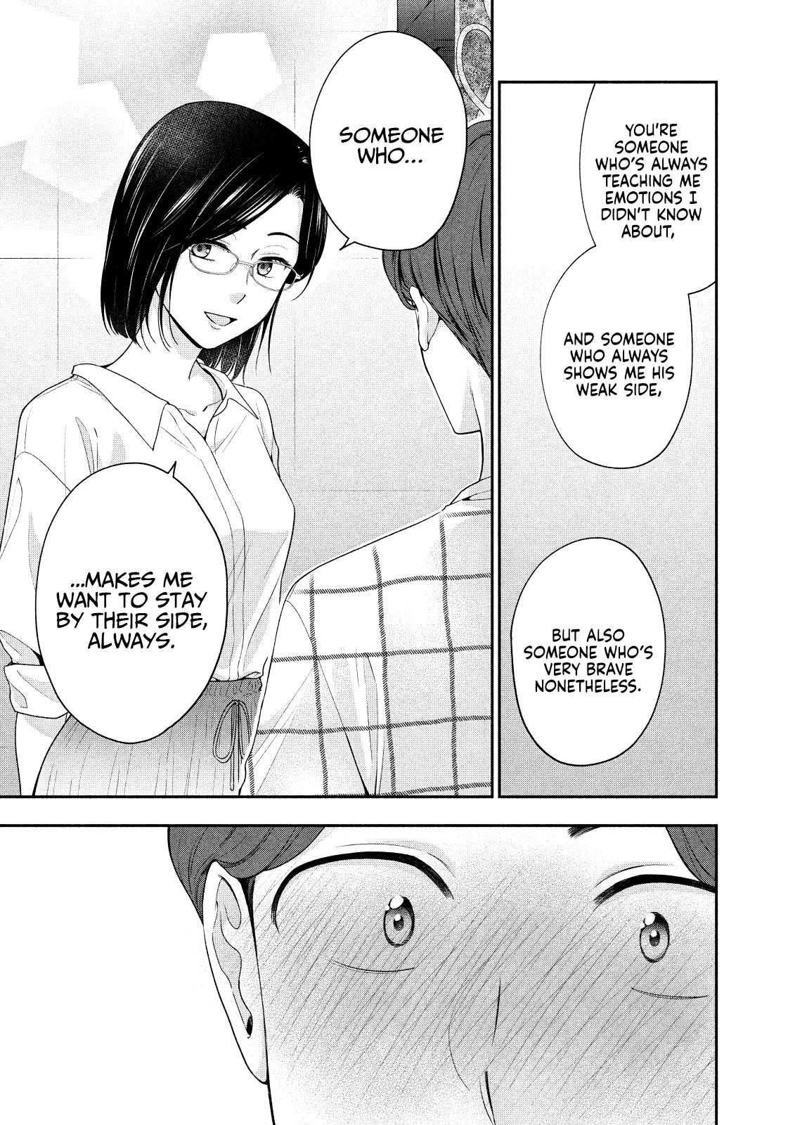 Drama na Koi wa Kihon kara Chapter 12 page 11 - 