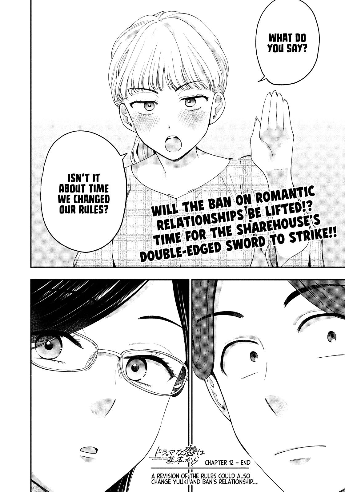 Drama na Koi wa Kihon kara Chapter 12 page 16 - 