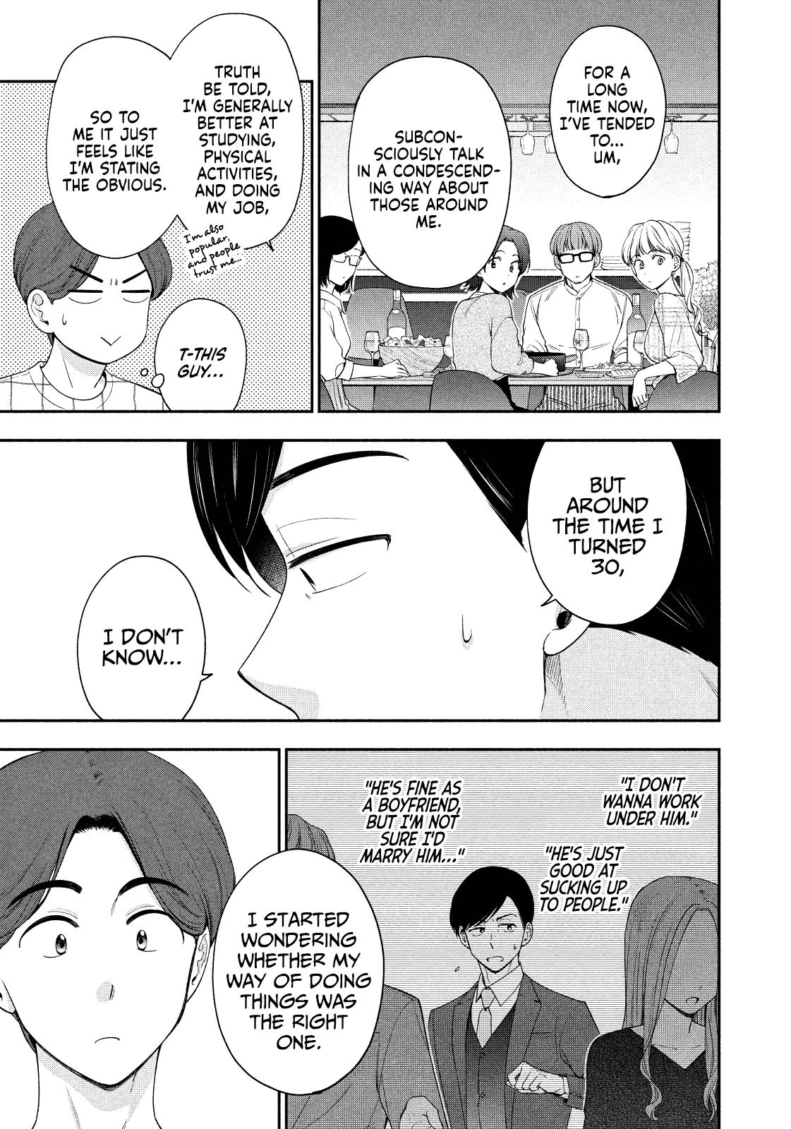 Drama na Koi wa Kihon kara Chapter 12 page 5 - 