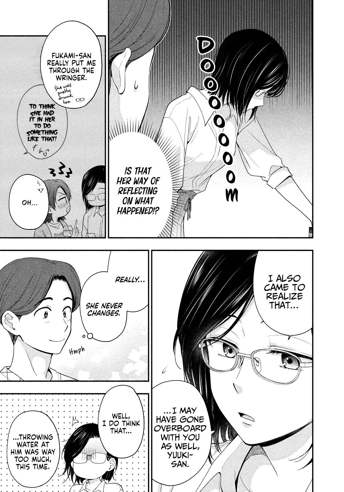 Drama na Koi wa Kihon kara Chapter 12 page 9 - 