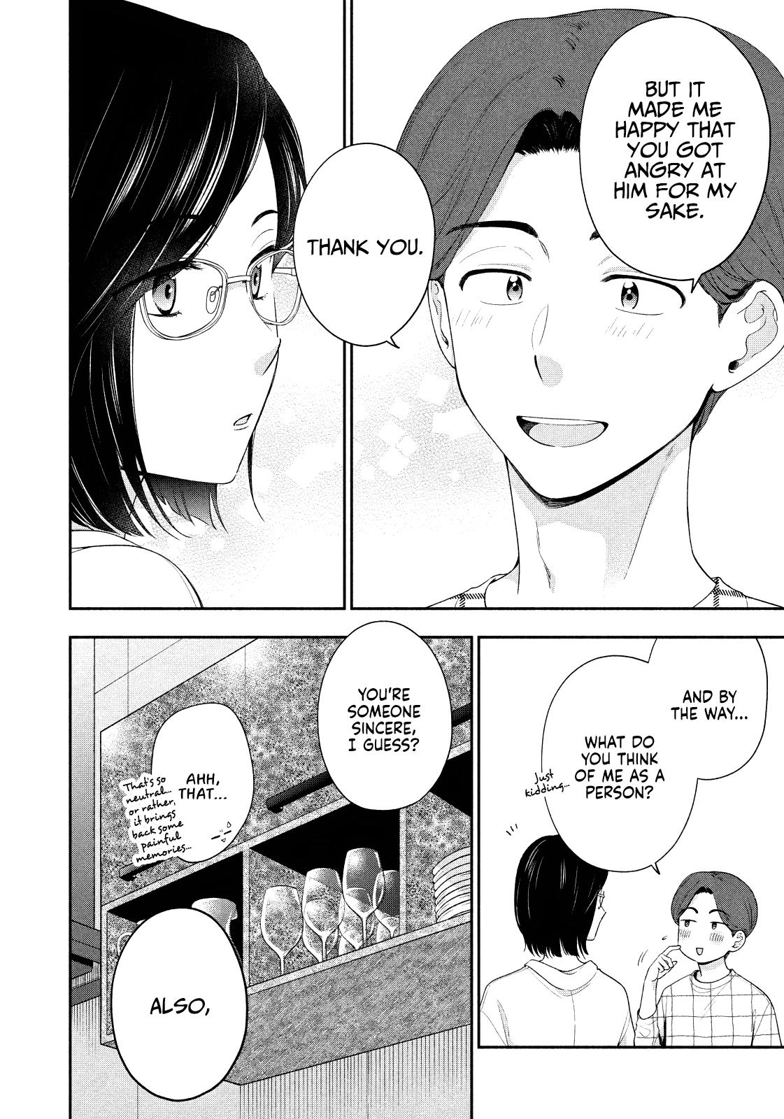 Drama na Koi wa Kihon kara Chapter 12 page 10 - 