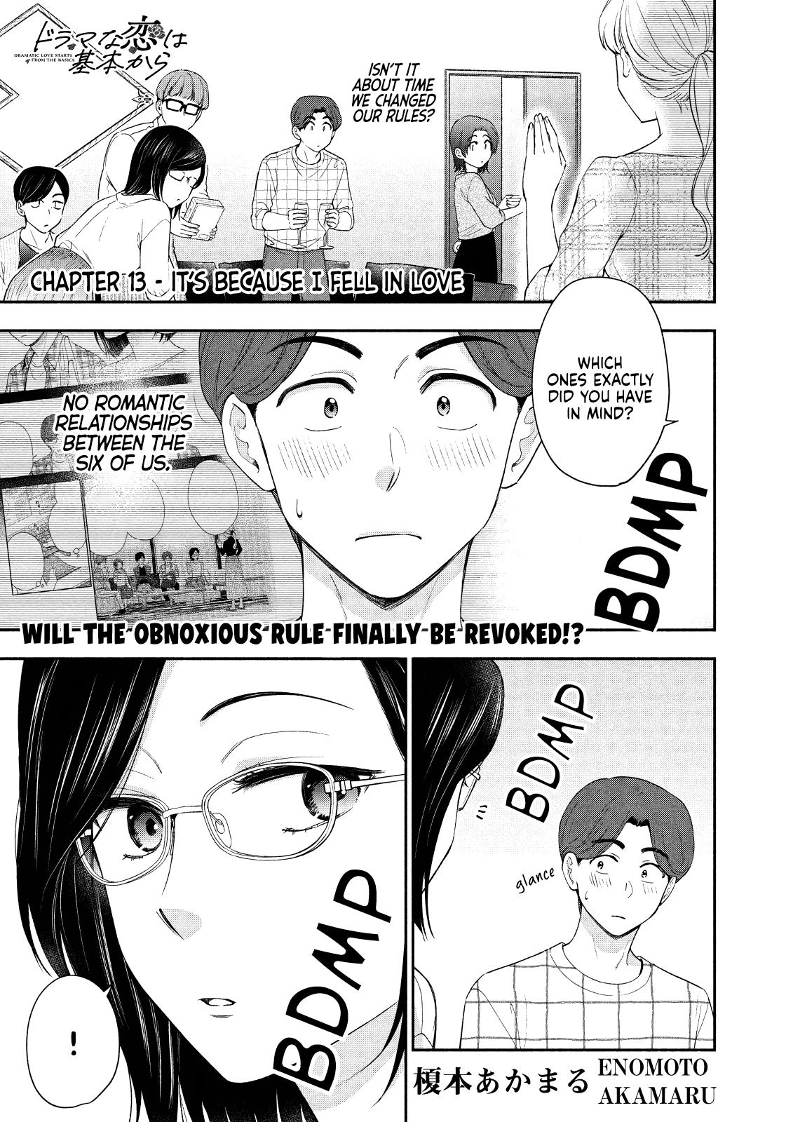 Drama na Koi wa Kihon kara Chapter 13 page 1 - 