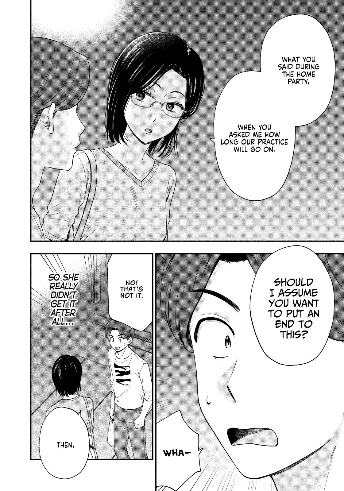 Drama na Koi wa Kihon kara Chapter 13 page 14 - 
