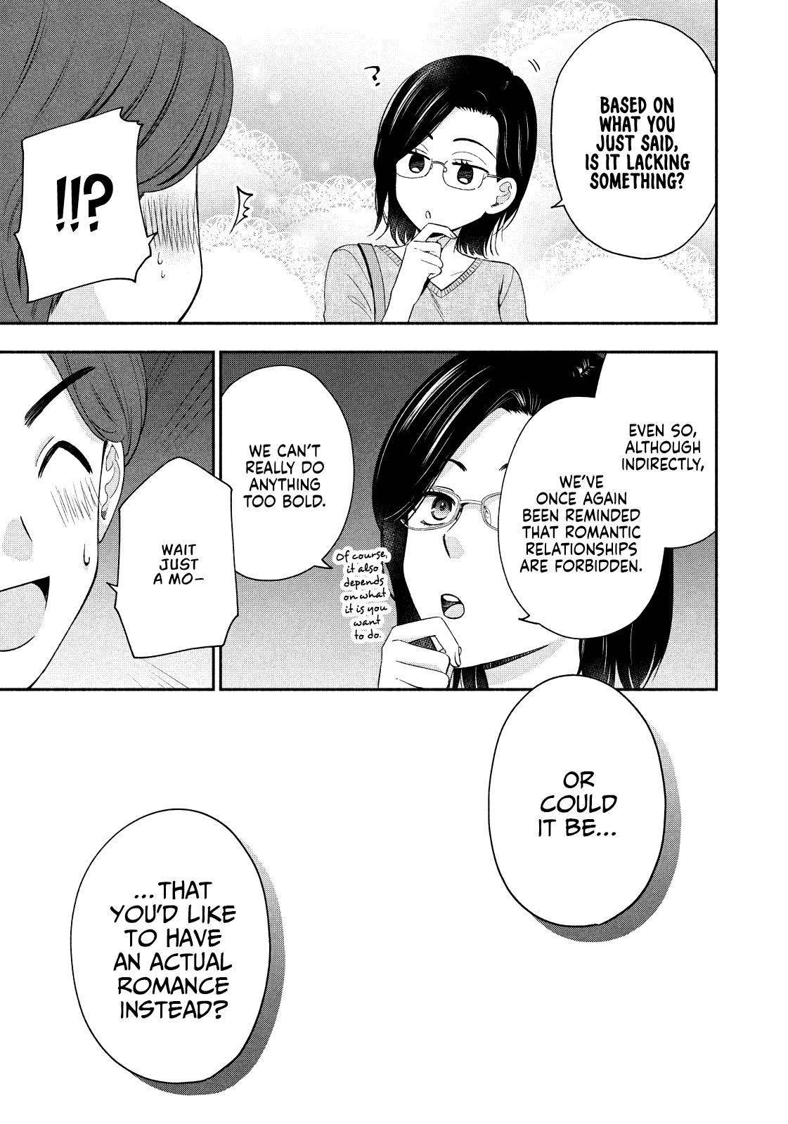 Drama na Koi wa Kihon kara Chapter 13 page 15 - 