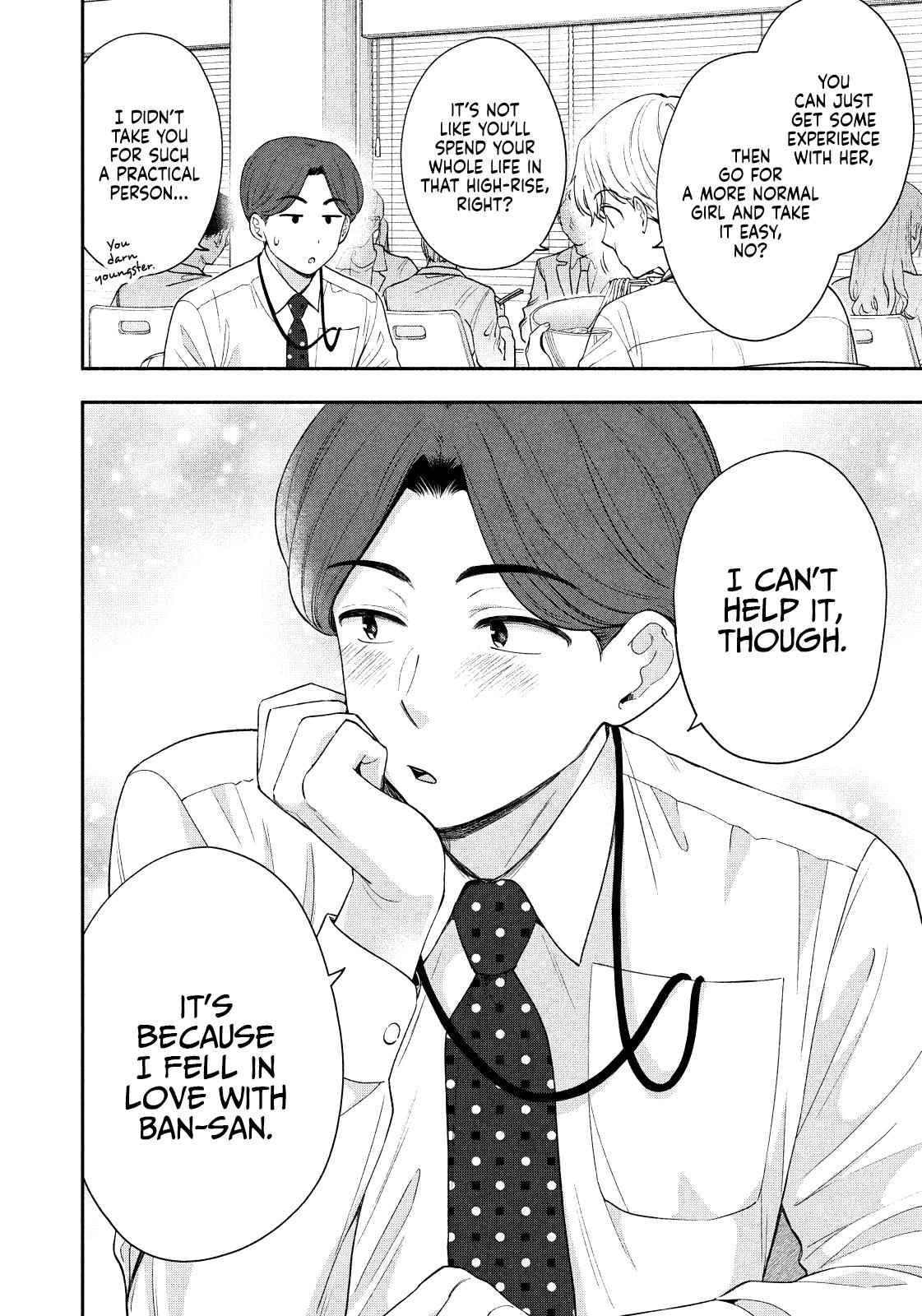 Drama na Koi wa Kihon kara Chapter 13 page 10 - 