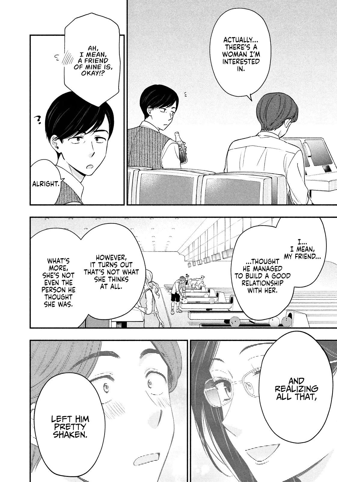Drama na Koi wa Kihon kara Chapter 14 page 14 - 