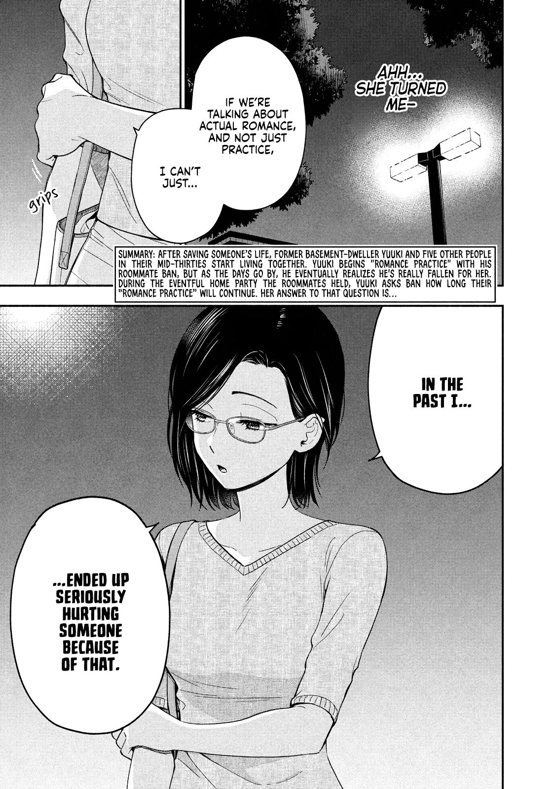 Drama na Koi wa Kihon kara Chapter 14 page 3 - 