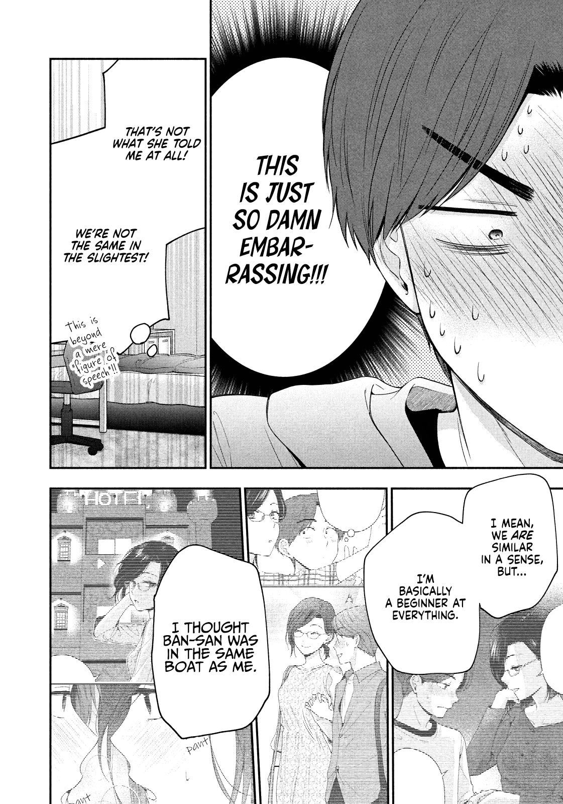 Drama na Koi wa Kihon kara Chapter 14 page 8 - 