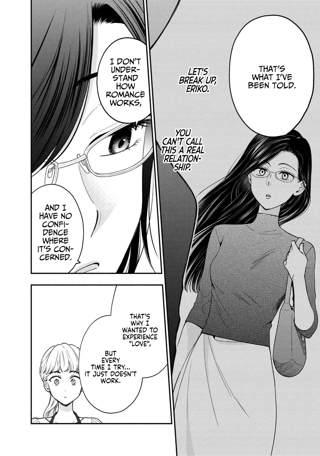 Drama na Koi wa Kihon kara Chapter 15 page 12 - 