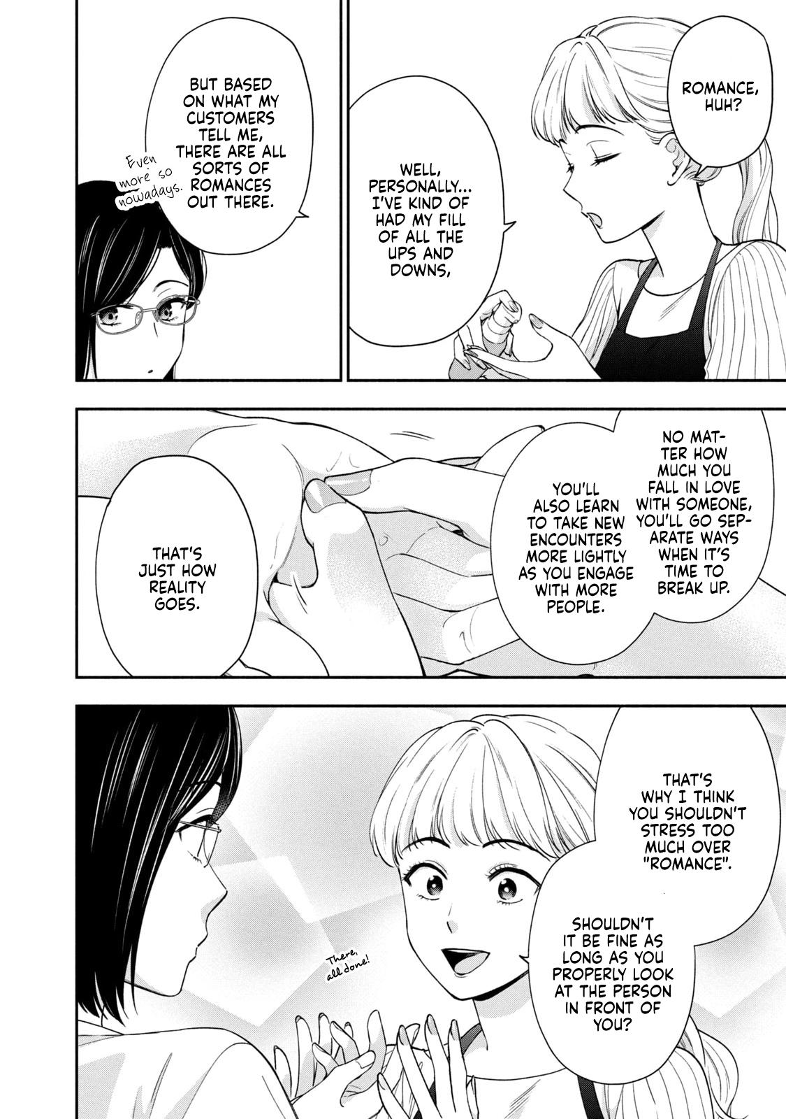 Drama na Koi wa Kihon kara Chapter 15 page 14 - 