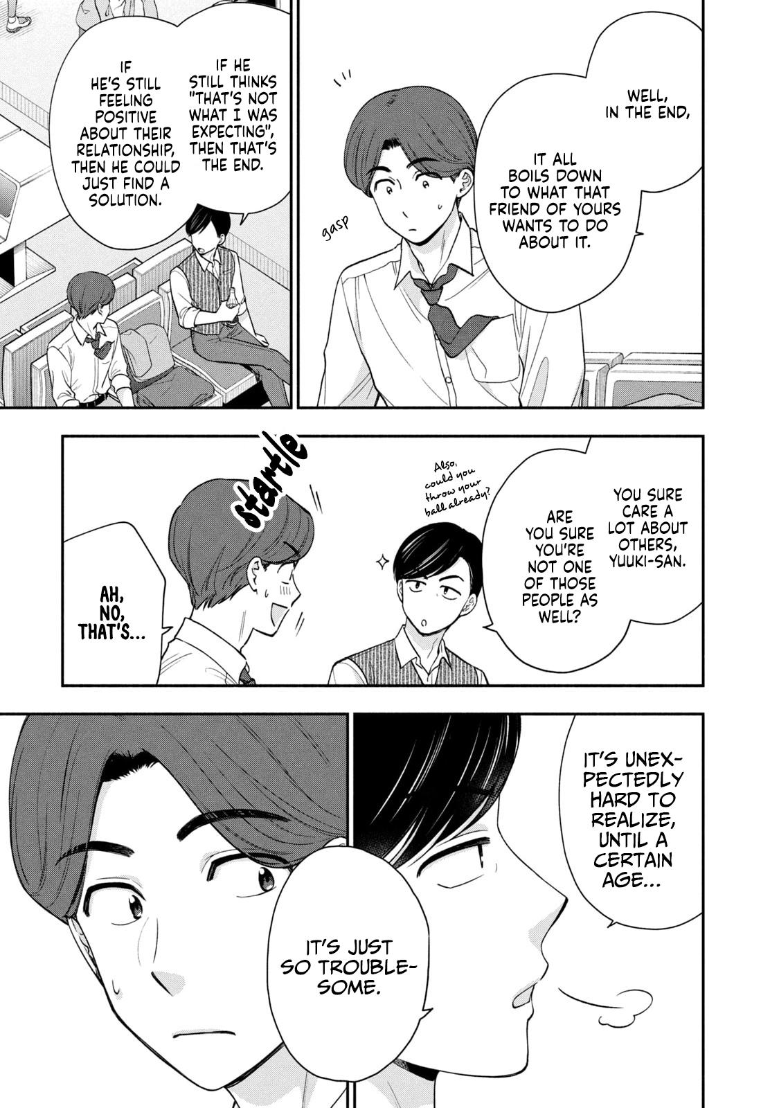 Drama na Koi wa Kihon kara Chapter 15 page 3 - 