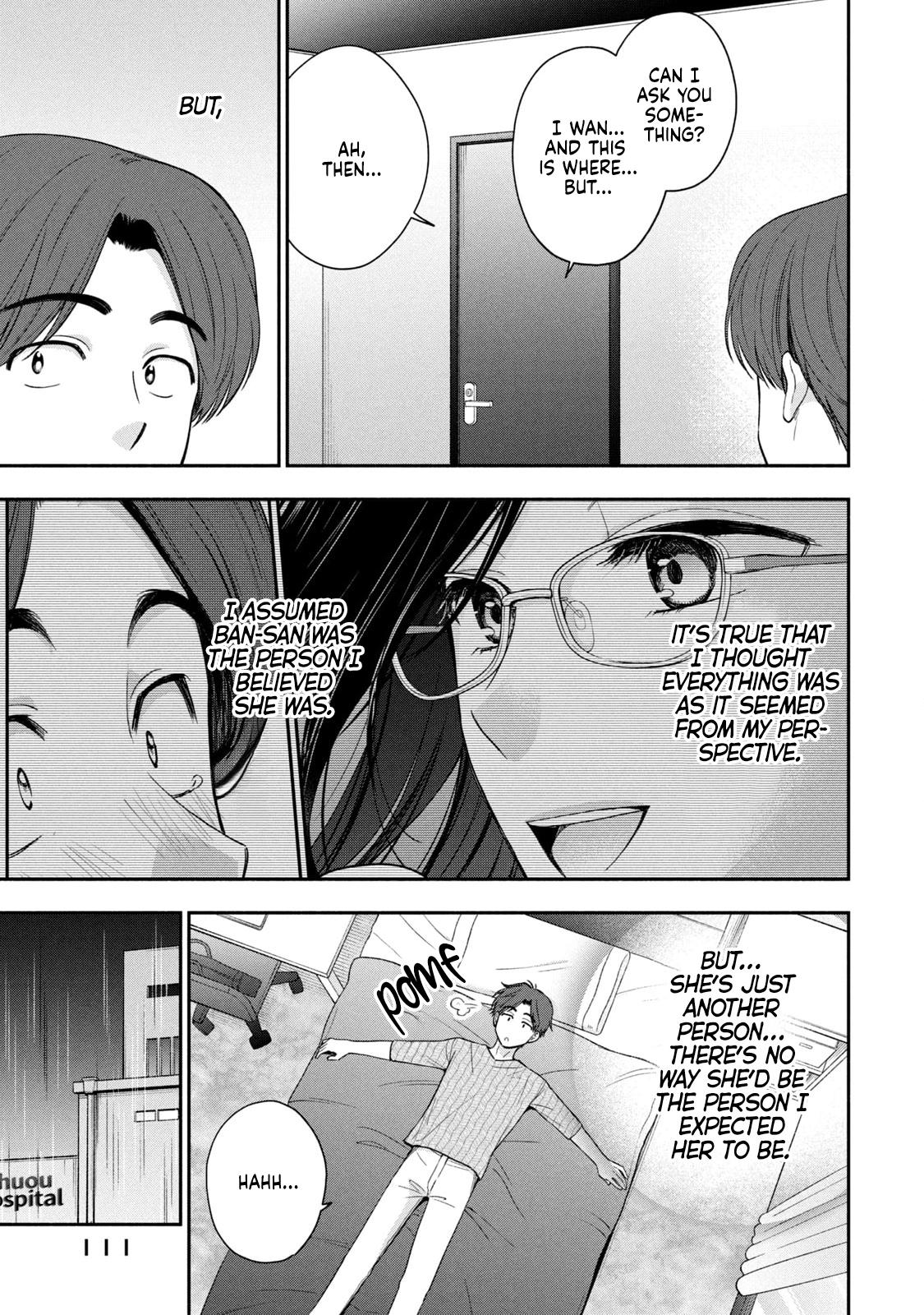 Drama na Koi wa Kihon kara Chapter 15 page 5 - 