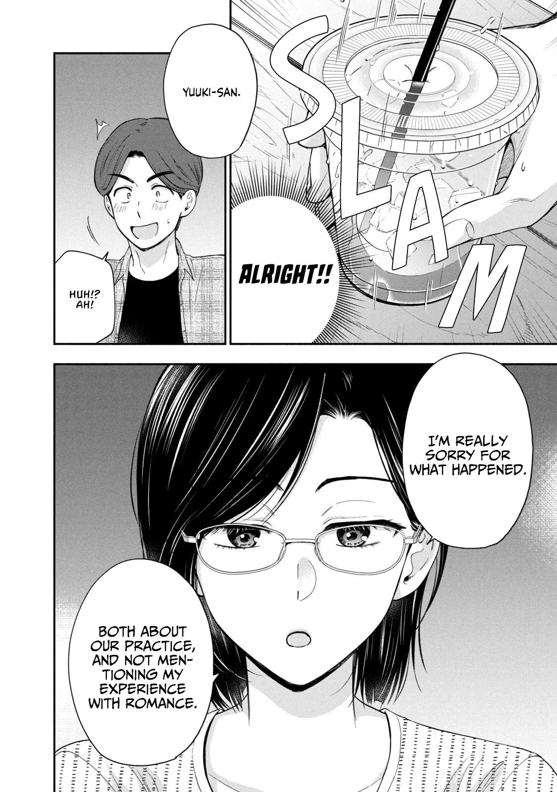 Drama na Koi wa Kihon kara Chapter 16 page 2 - 