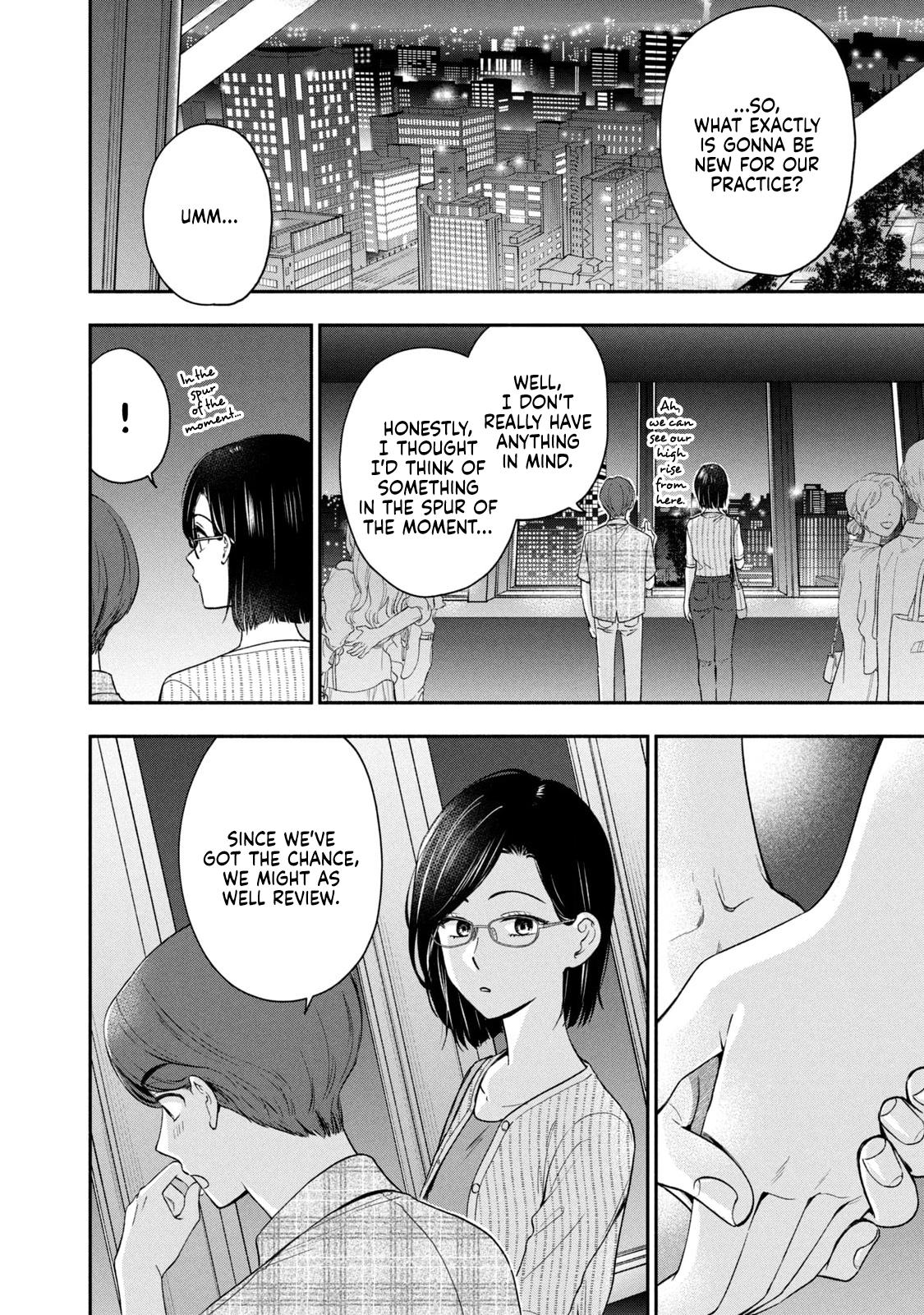 Drama na Koi wa Kihon kara Chapter 16 page 12 - 