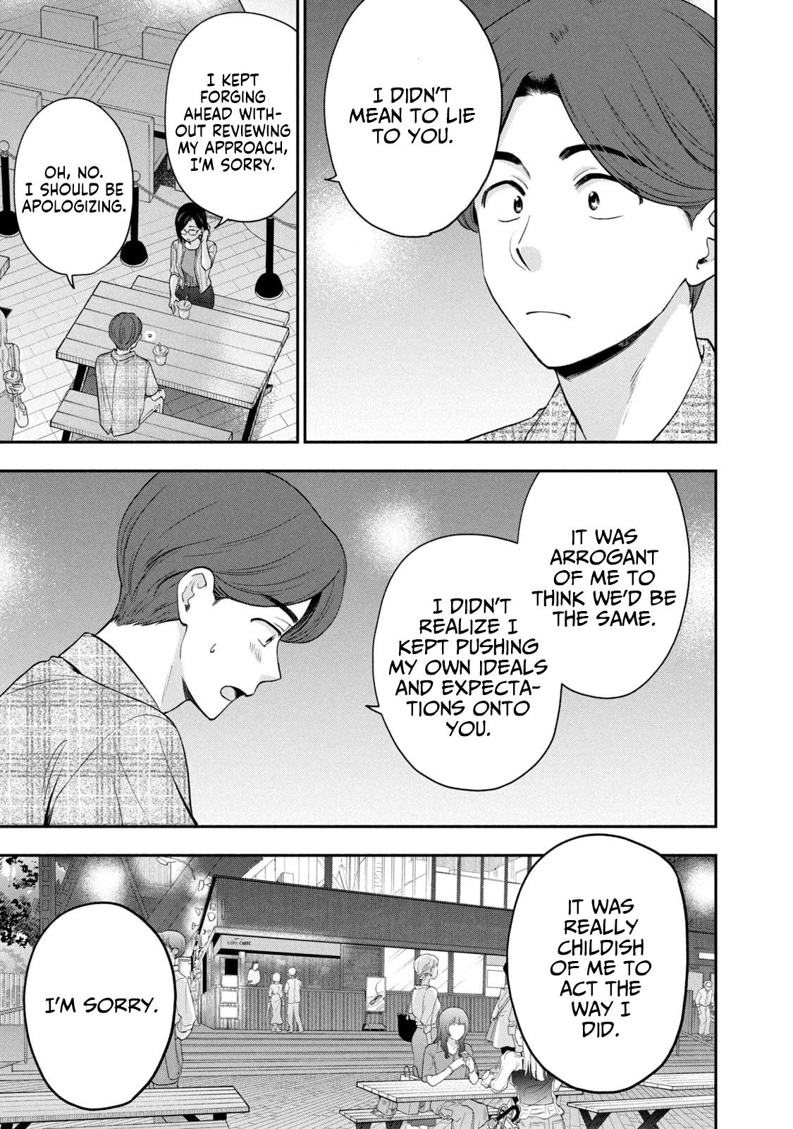 Drama na Koi wa Kihon kara Chapter 16 page 3 - 