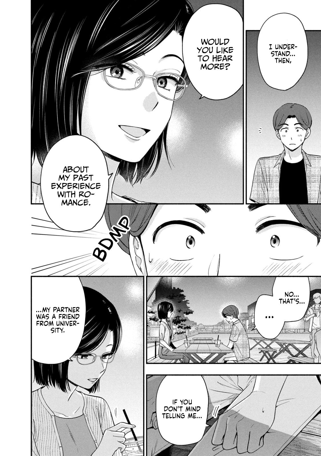 Drama na Koi wa Kihon kara Chapter 16 page 4 - 