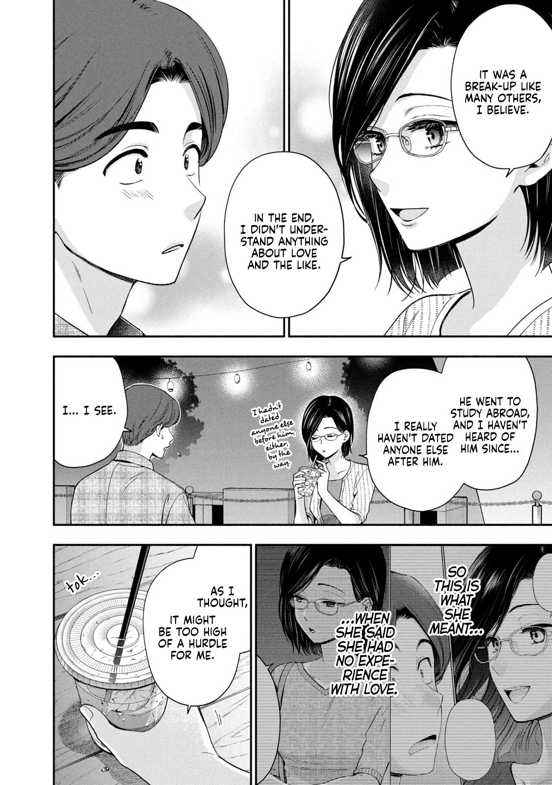 Drama na Koi wa Kihon kara Chapter 16 page 6 - 
