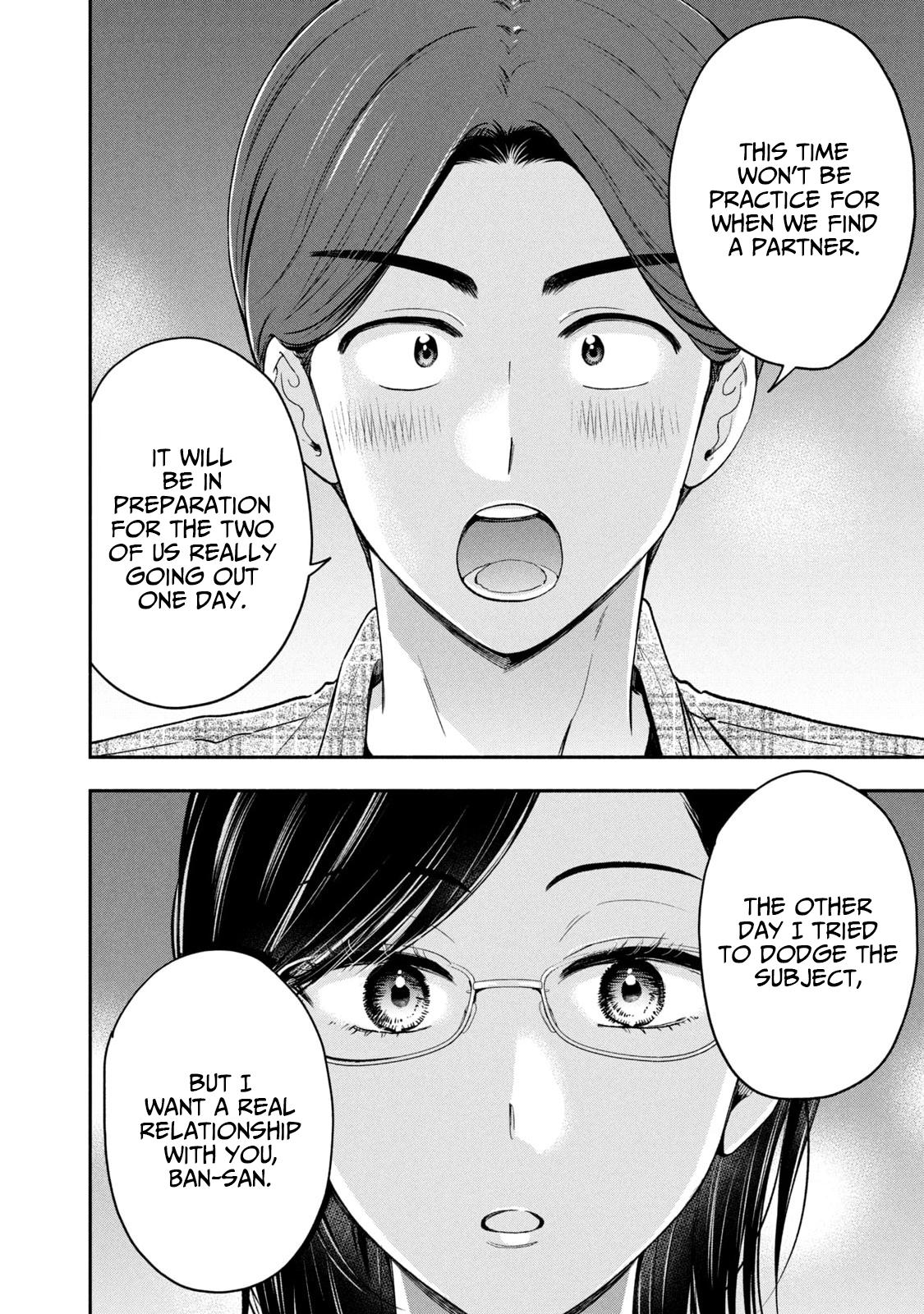Drama na Koi wa Kihon kara Chapter 16 page 8 - 