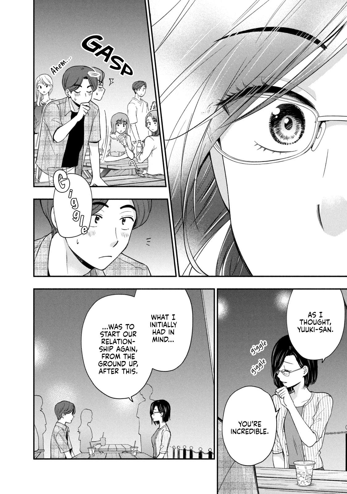 Drama na Koi wa Kihon kara Chapter 16 page 10 - 