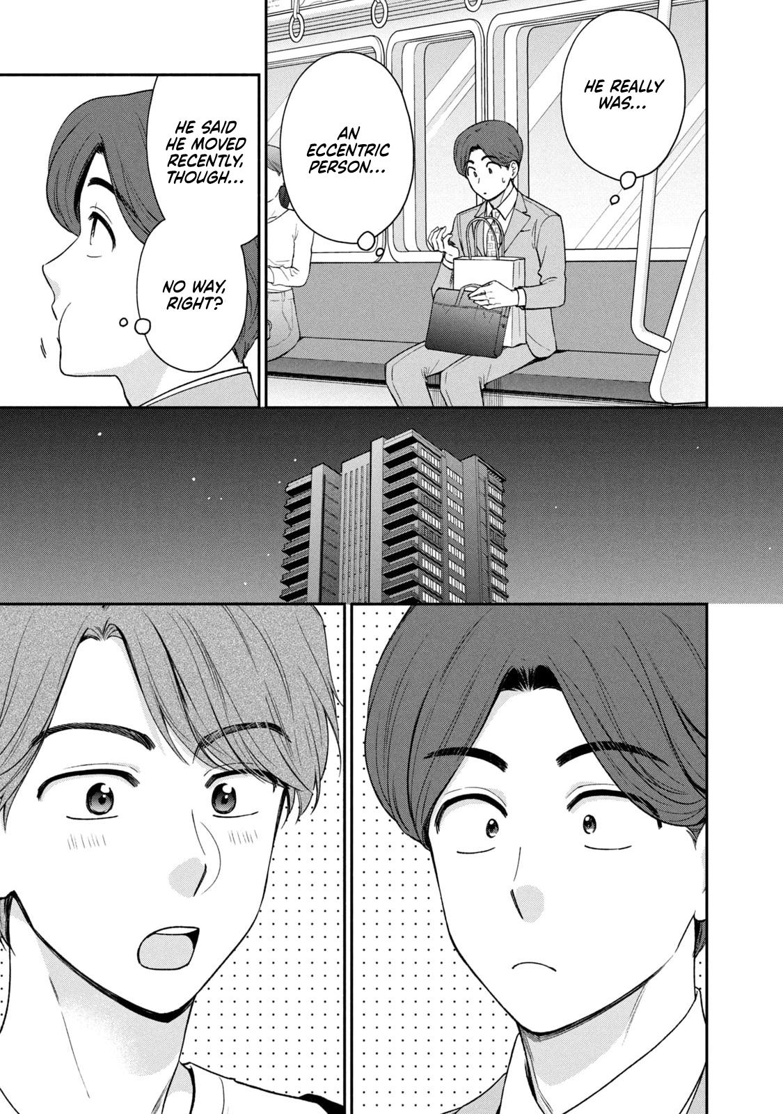 Drama na Koi wa Kihon kara Chapter 17 page 13 - 