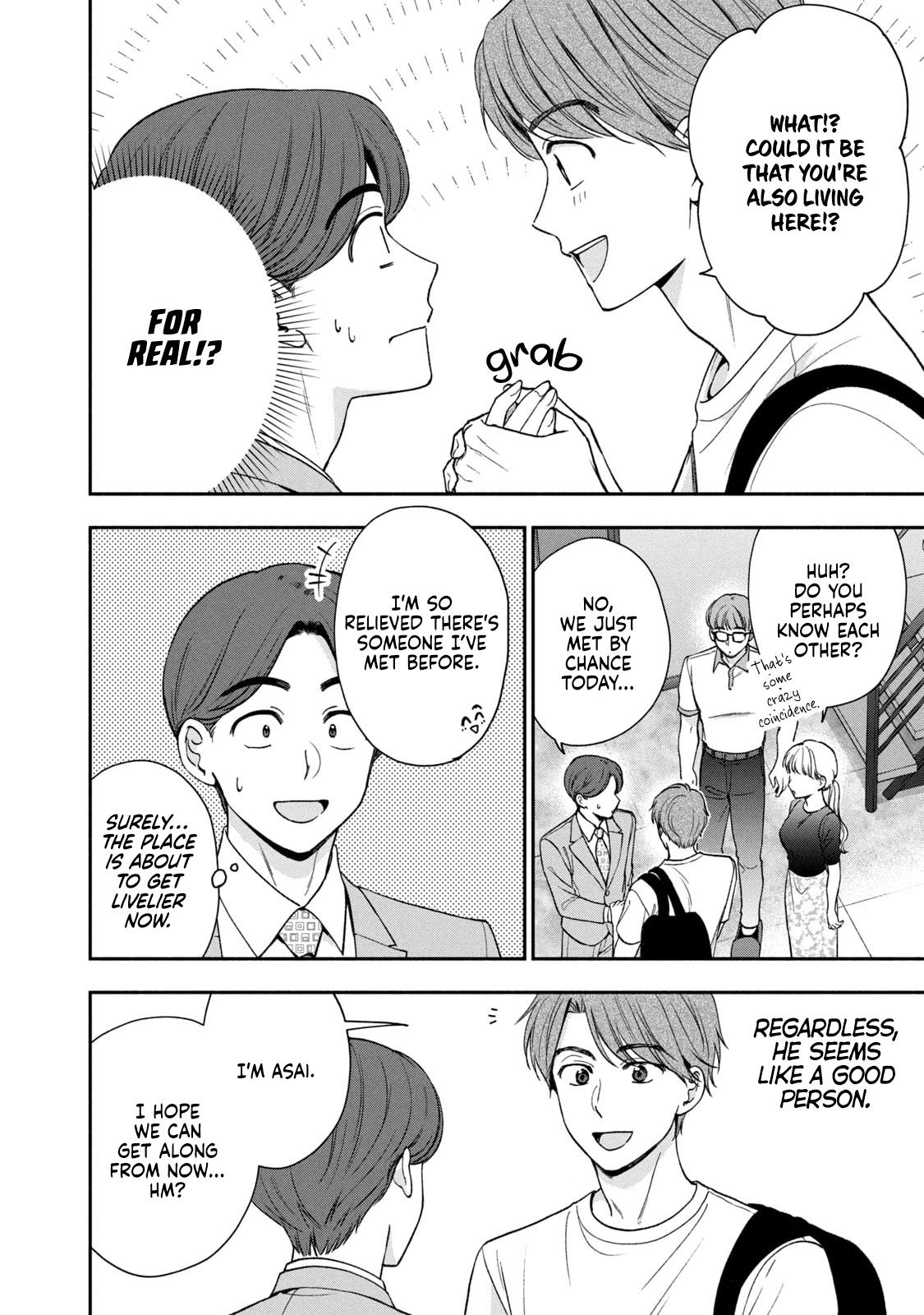 Drama na Koi wa Kihon kara Chapter 17 page 14 - 