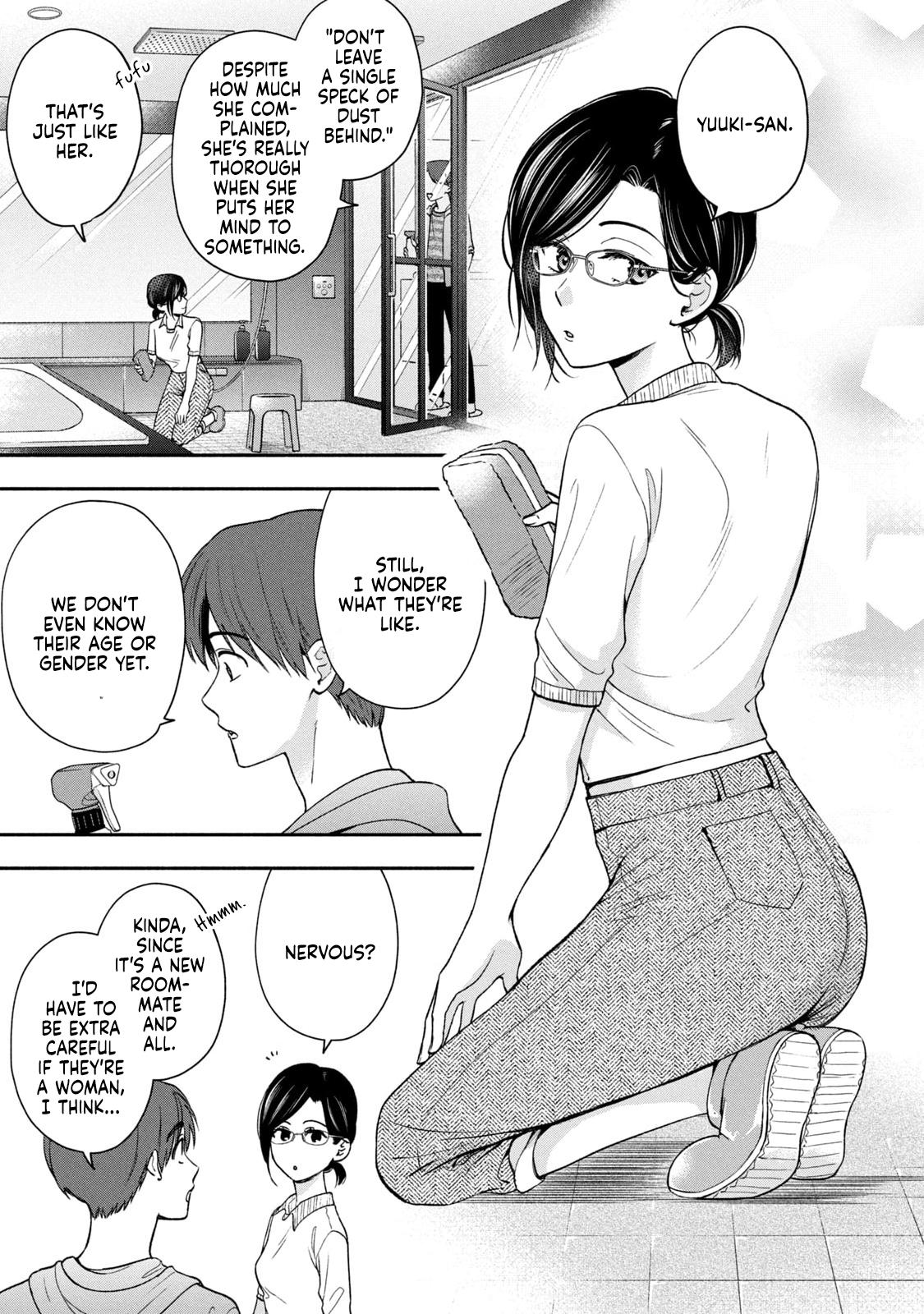 Drama na Koi wa Kihon kara Chapter 17 page 3 - 