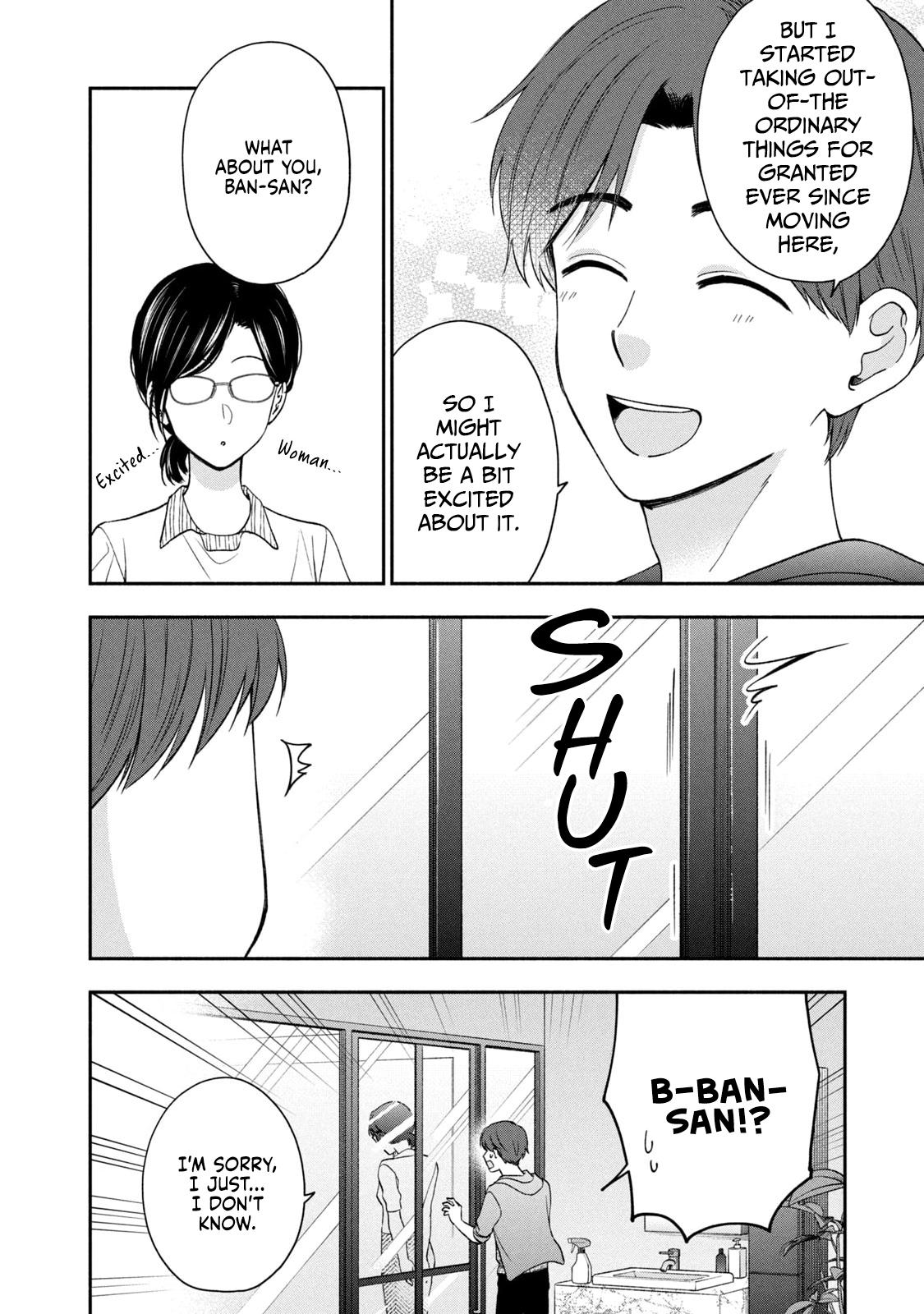 Drama na Koi wa Kihon kara Chapter 17 page 4 - 