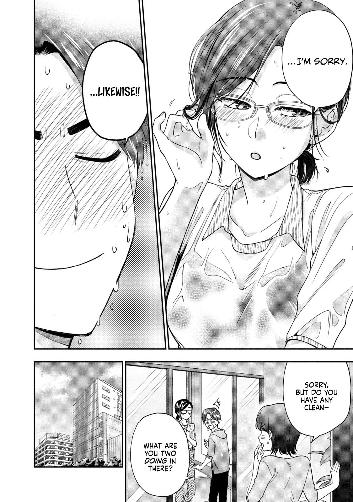 Drama na Koi wa Kihon kara Chapter 17 page 6 - 