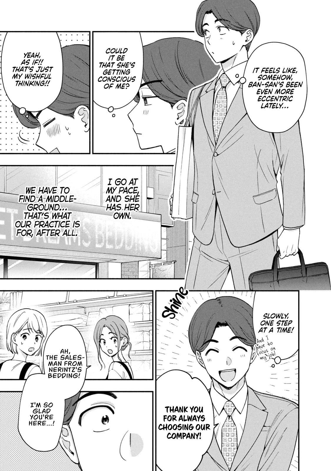 Drama na Koi wa Kihon kara Chapter 17 page 7 - 