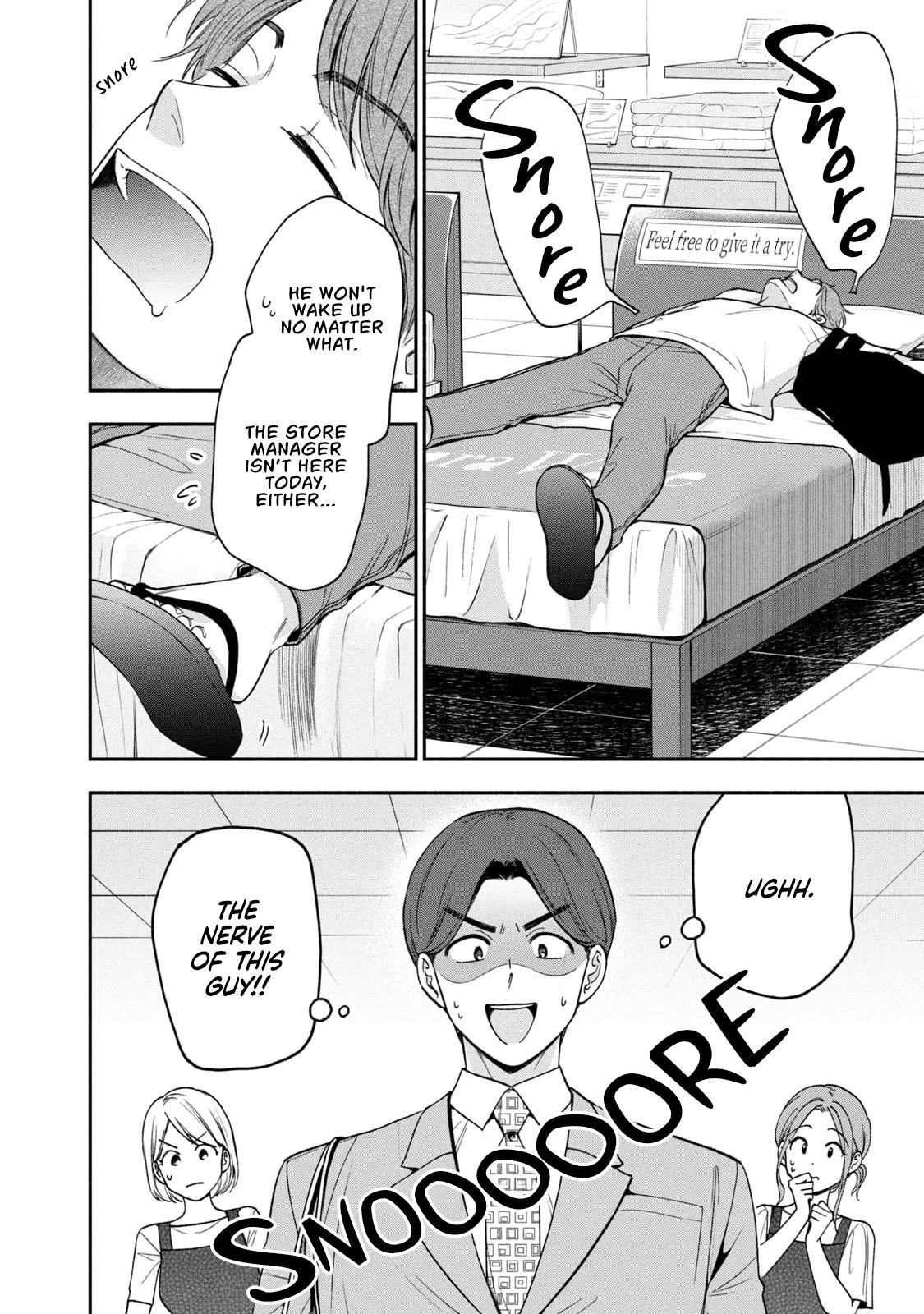 Drama na Koi wa Kihon kara Chapter 17 page 8 - 