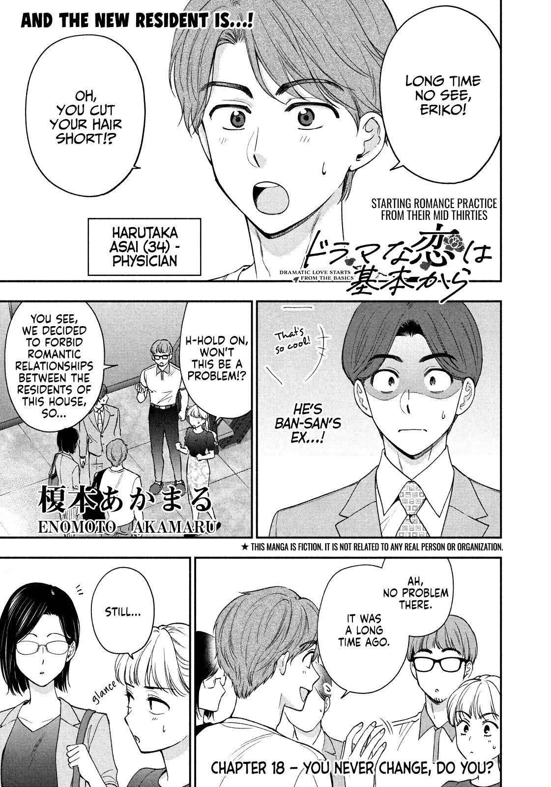 Drama na Koi wa Kihon kara Chapter 18 page 1 - 