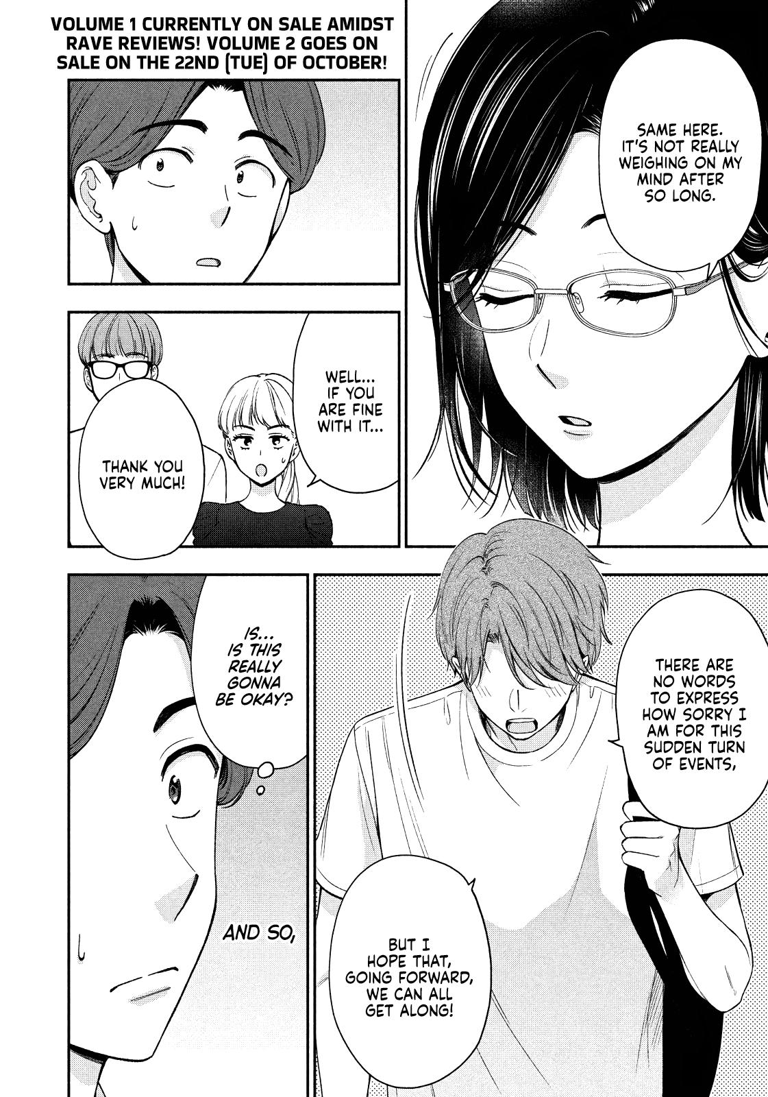 Drama na Koi wa Kihon kara Chapter 18 page 2 - 