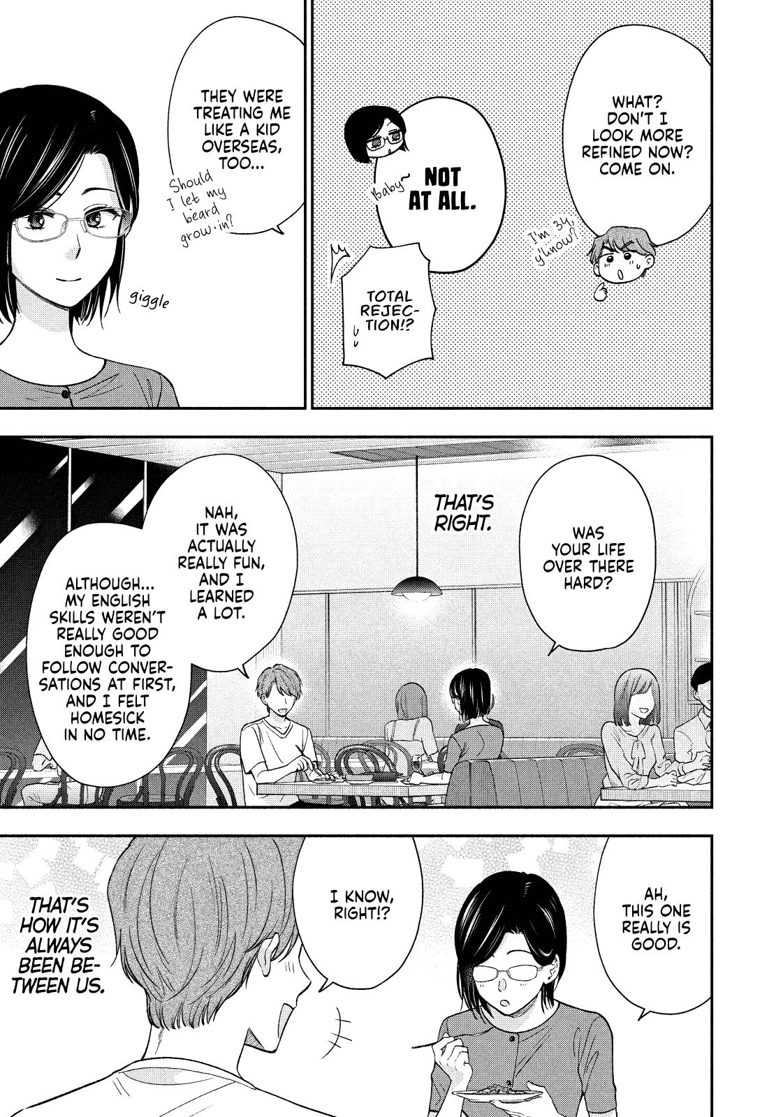 Drama na Koi wa Kihon kara Chapter 18 page 11 - 
