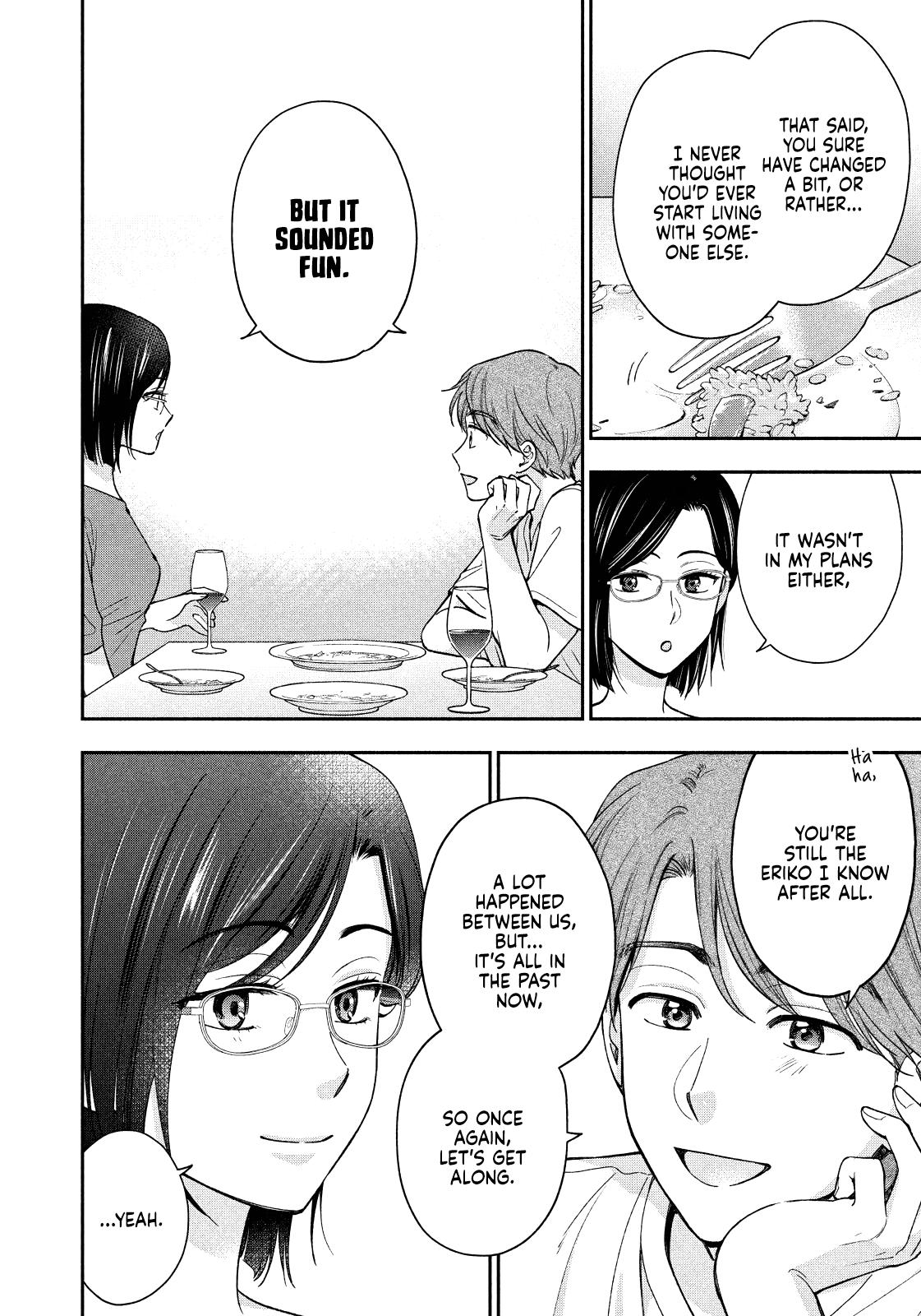 Drama na Koi wa Kihon kara Chapter 18 page 12 - 