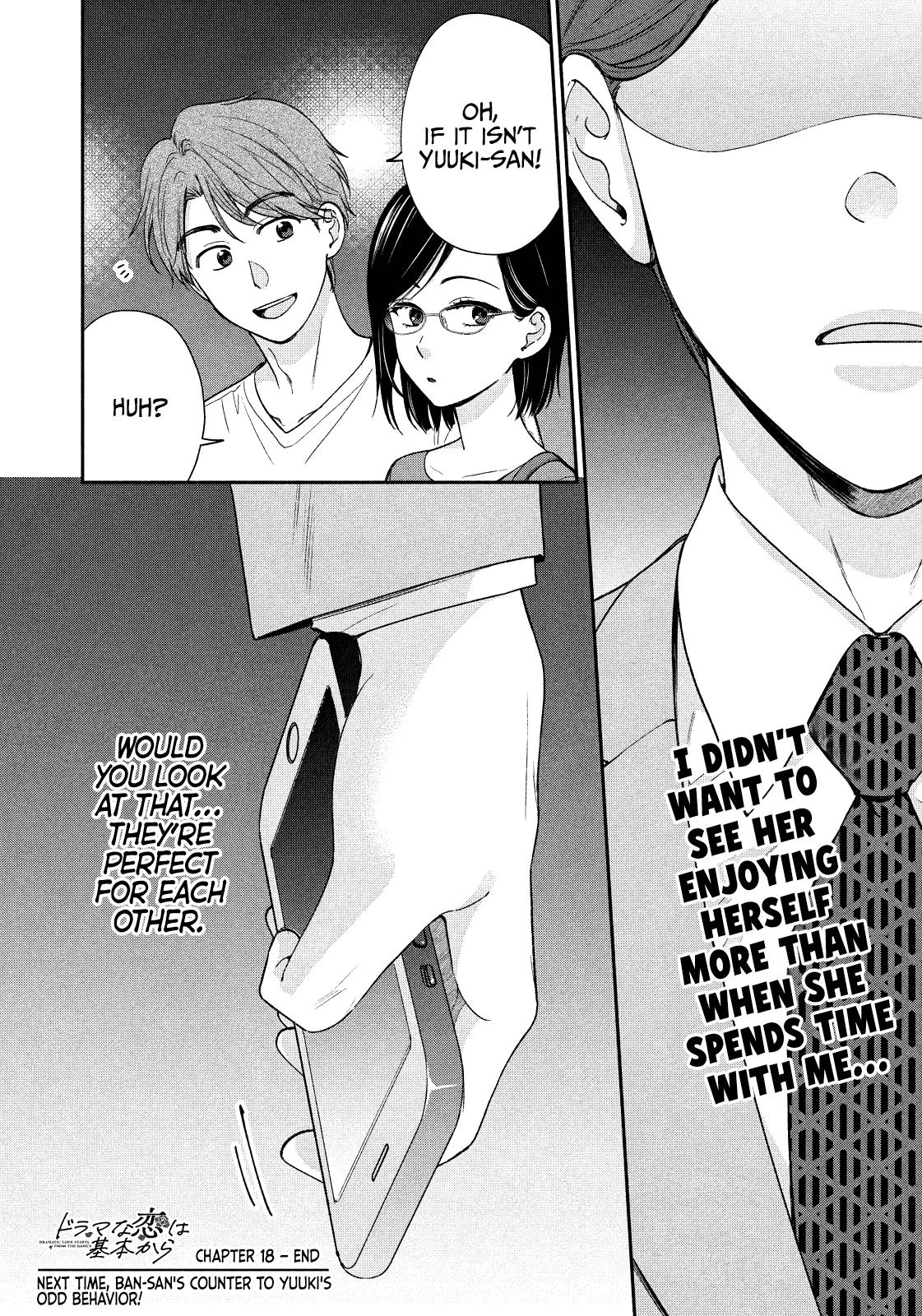 Drama na Koi wa Kihon kara Chapter 18 page 16 - 