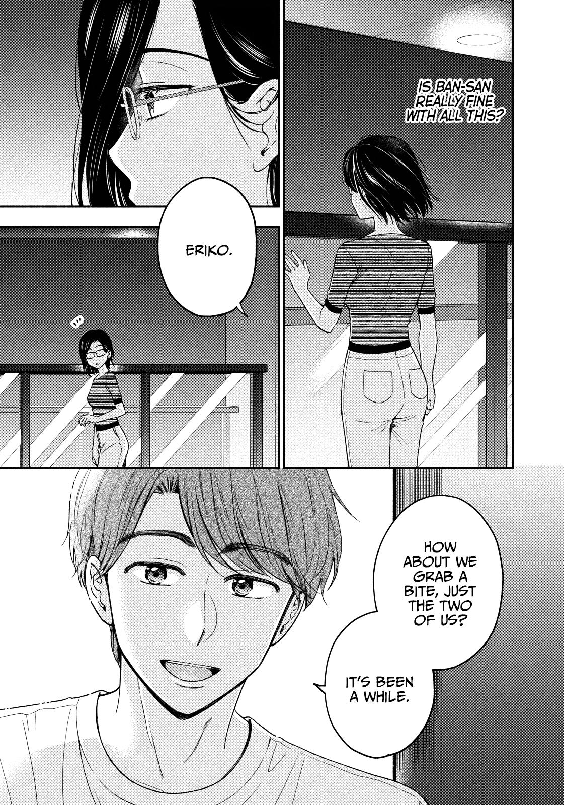 Drama na Koi wa Kihon kara Chapter 18 page 7 - 