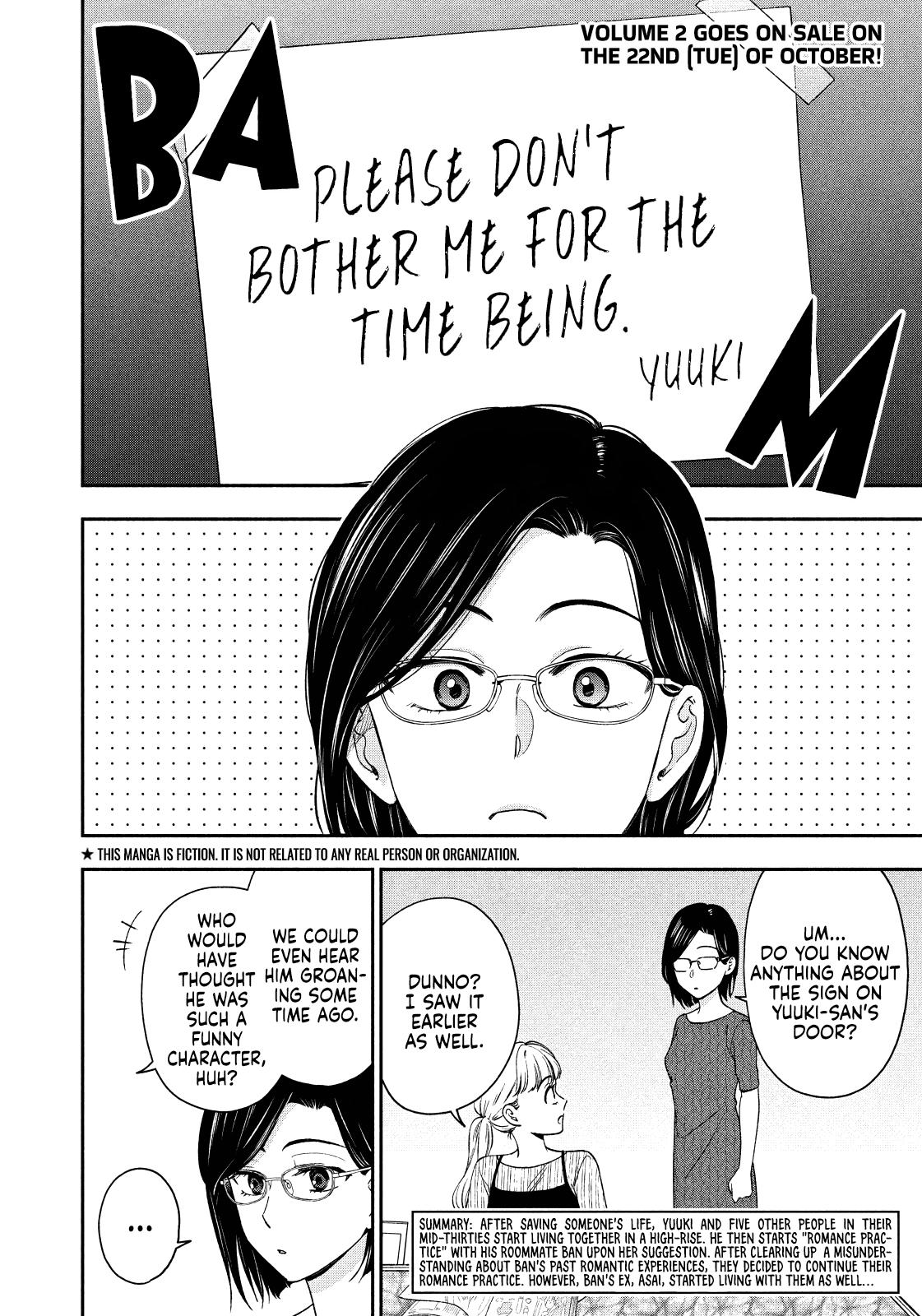 Drama na Koi wa Kihon kara Chapter 19 page 2 - 