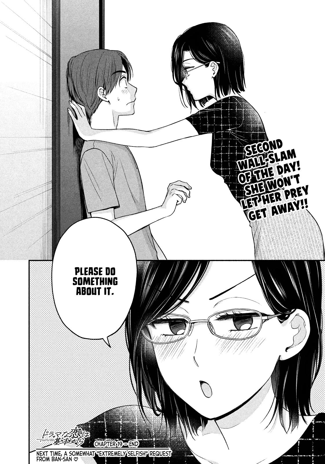 Drama na Koi wa Kihon kara Chapter 19 page 16 - 