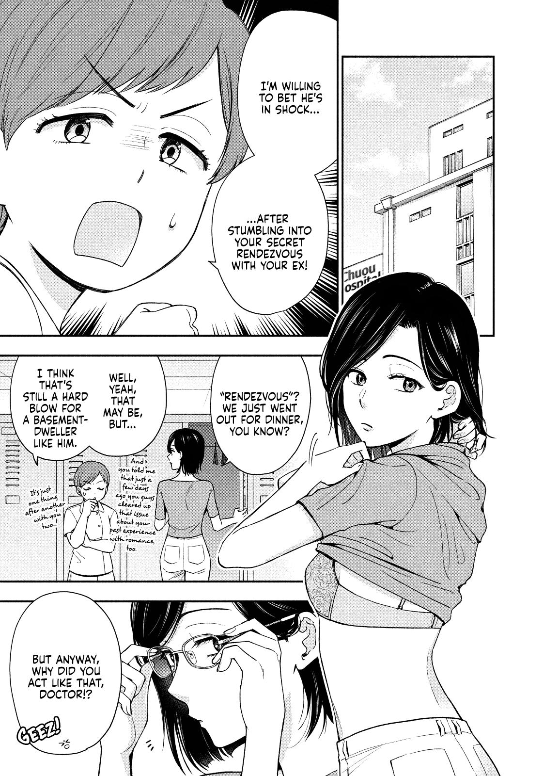 Drama na Koi wa Kihon kara Chapter 19 page 3 - 