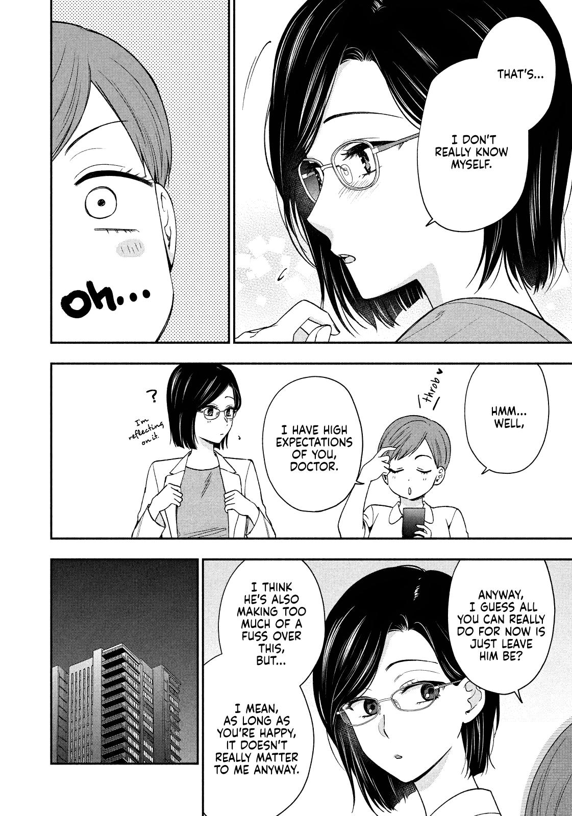 Drama na Koi wa Kihon kara Chapter 19 page 4 - 