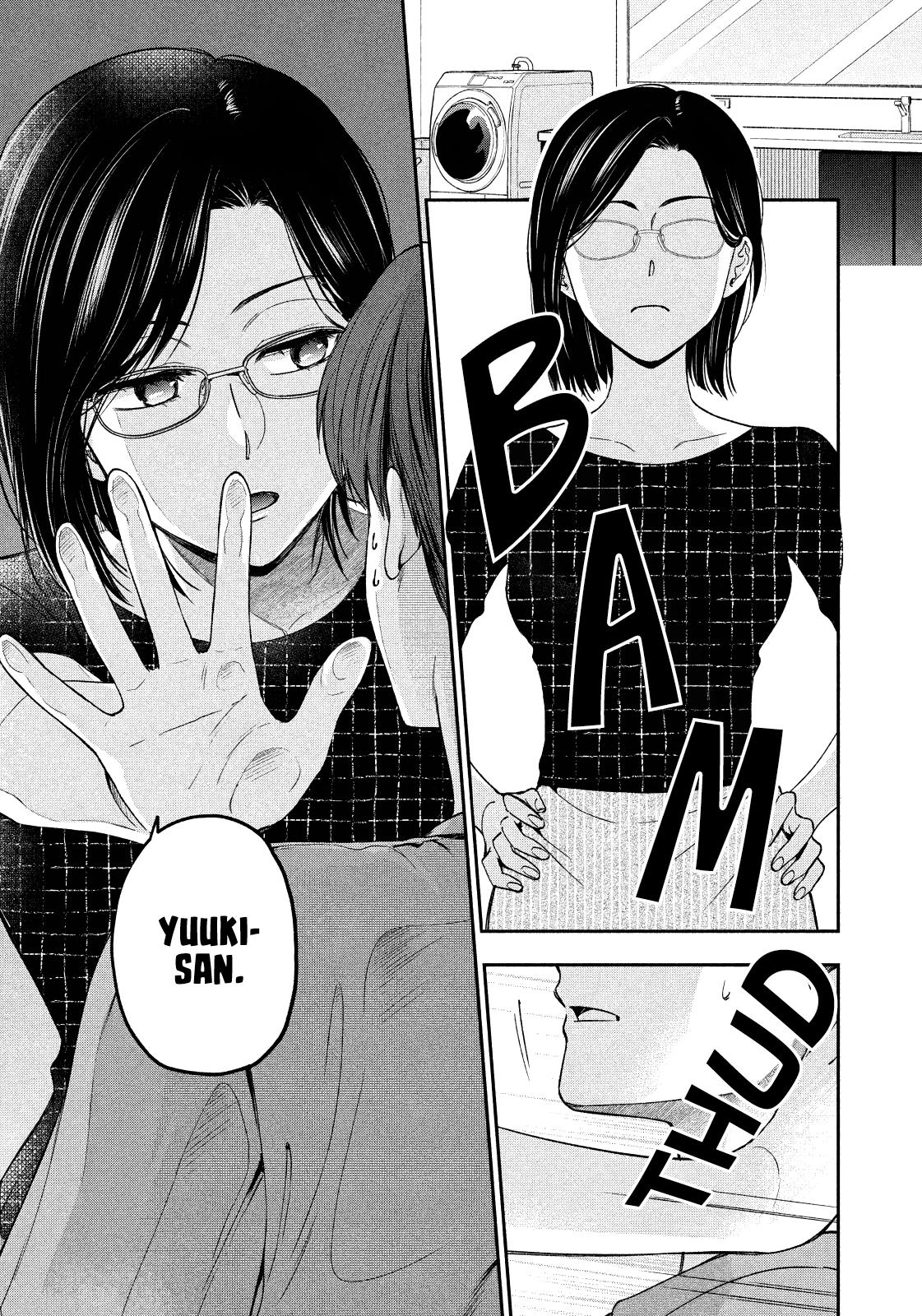 Drama na Koi wa Kihon kara Chapter 19 page 9 - 