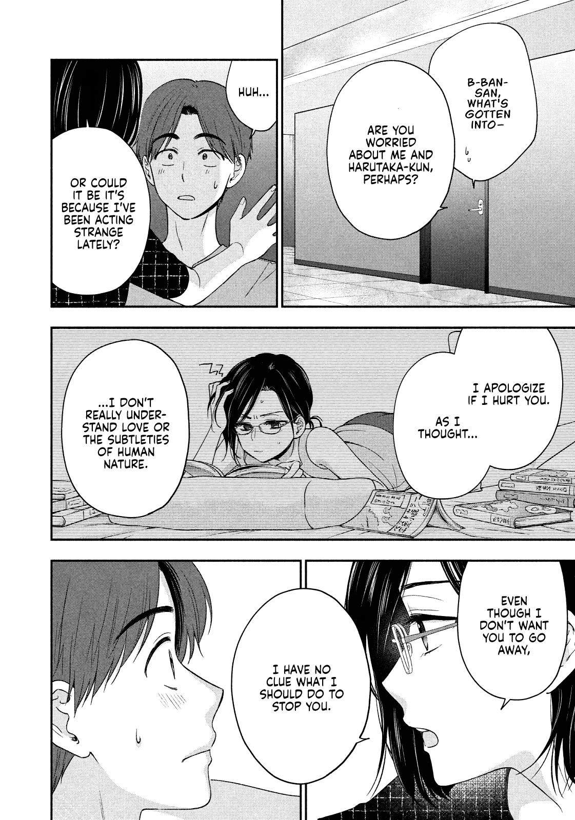 Drama na Koi wa Kihon kara Chapter 19 page 10 - 