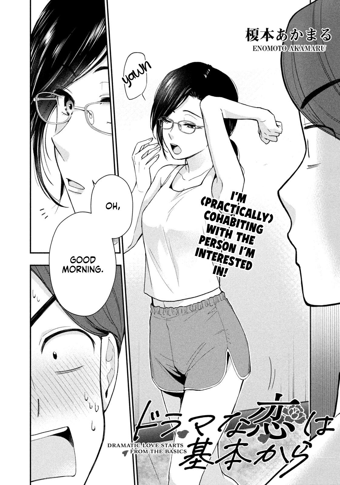 Drama na Koi wa Kihon kara Chapter 2 page 2 - 