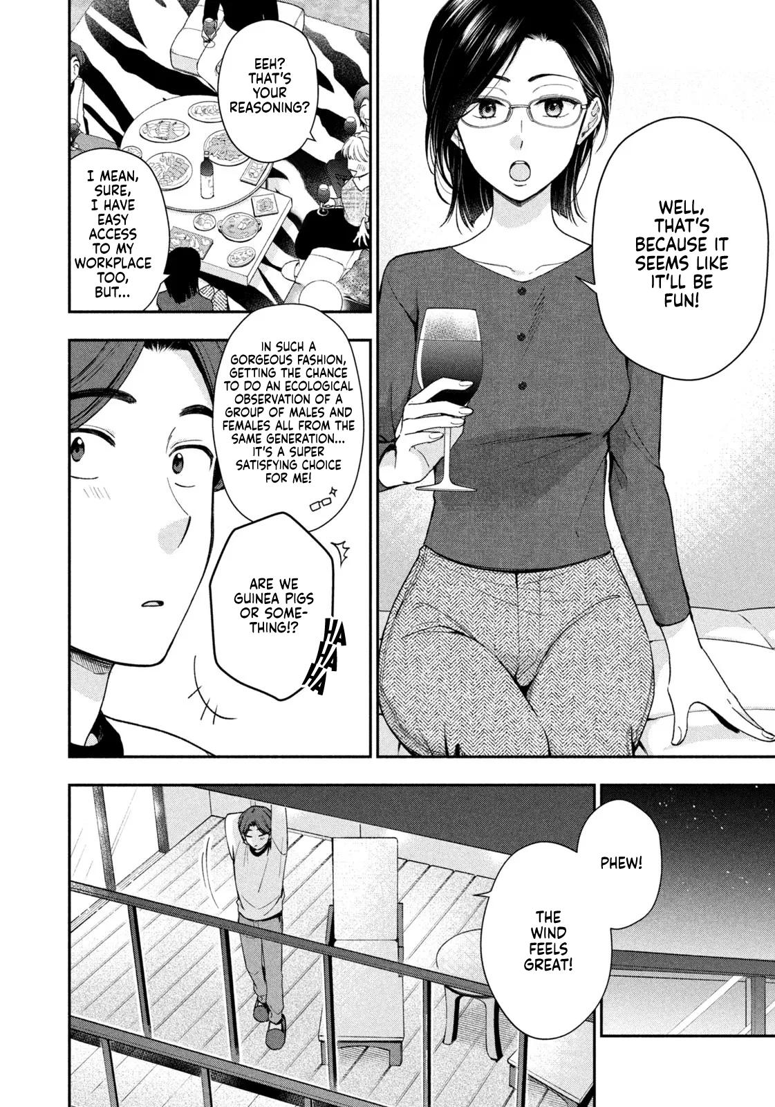 Drama na Koi wa Kihon kara Chapter 2 page 12 - 