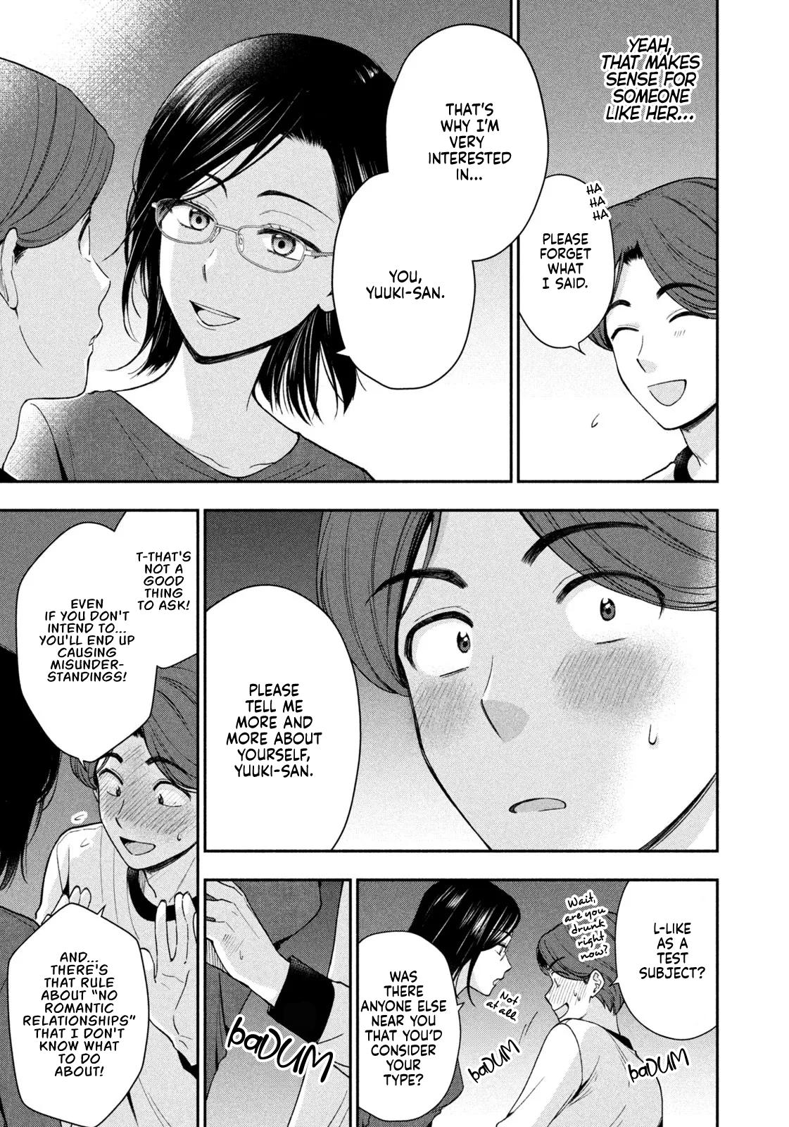 Drama na Koi wa Kihon kara Chapter 2 page 15 - 