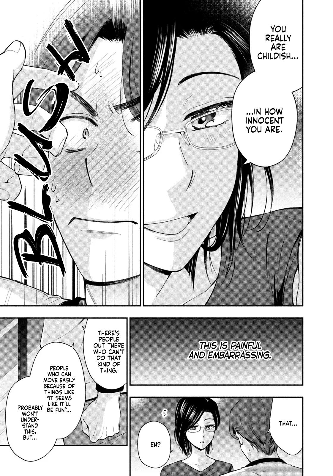 Drama na Koi wa Kihon kara Chapter 2 page 17 - 