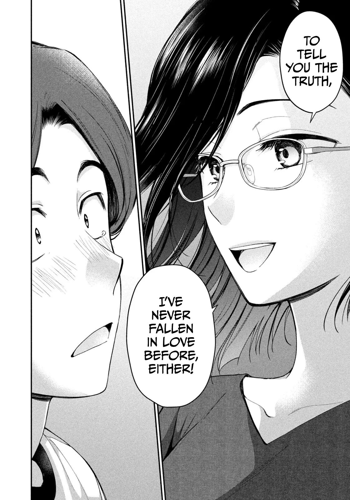 Drama na Koi wa Kihon kara Chapter 2 page 20 - 