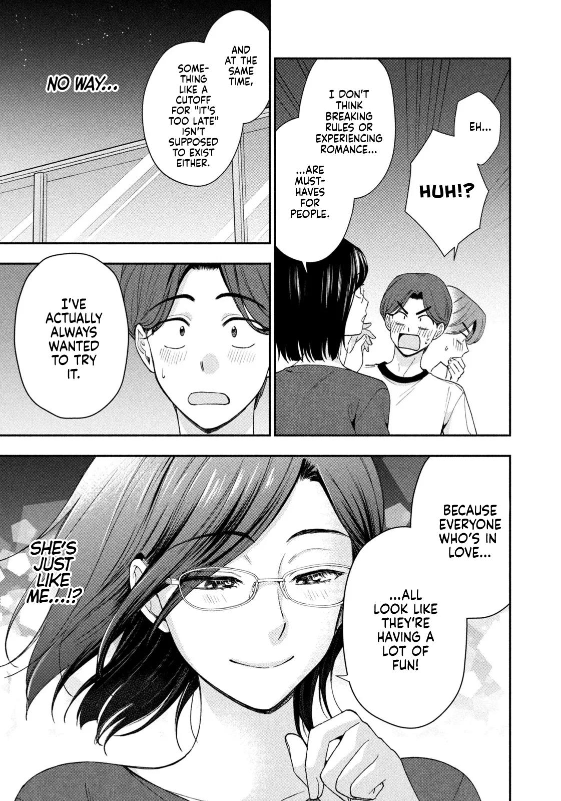 Drama na Koi wa Kihon kara Chapter 2 page 21 - 