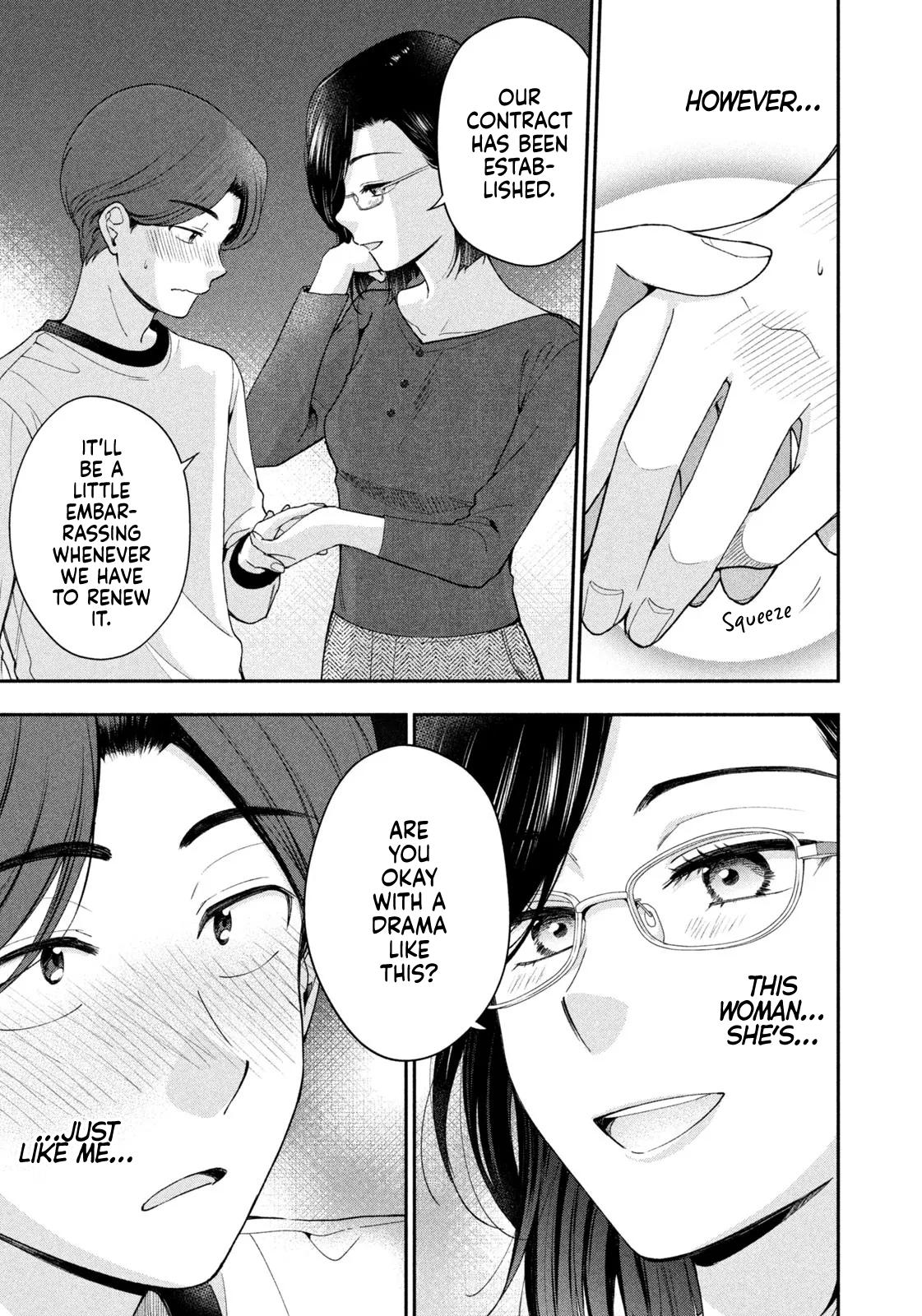 Drama na Koi wa Kihon kara Chapter 2 page 23 - 