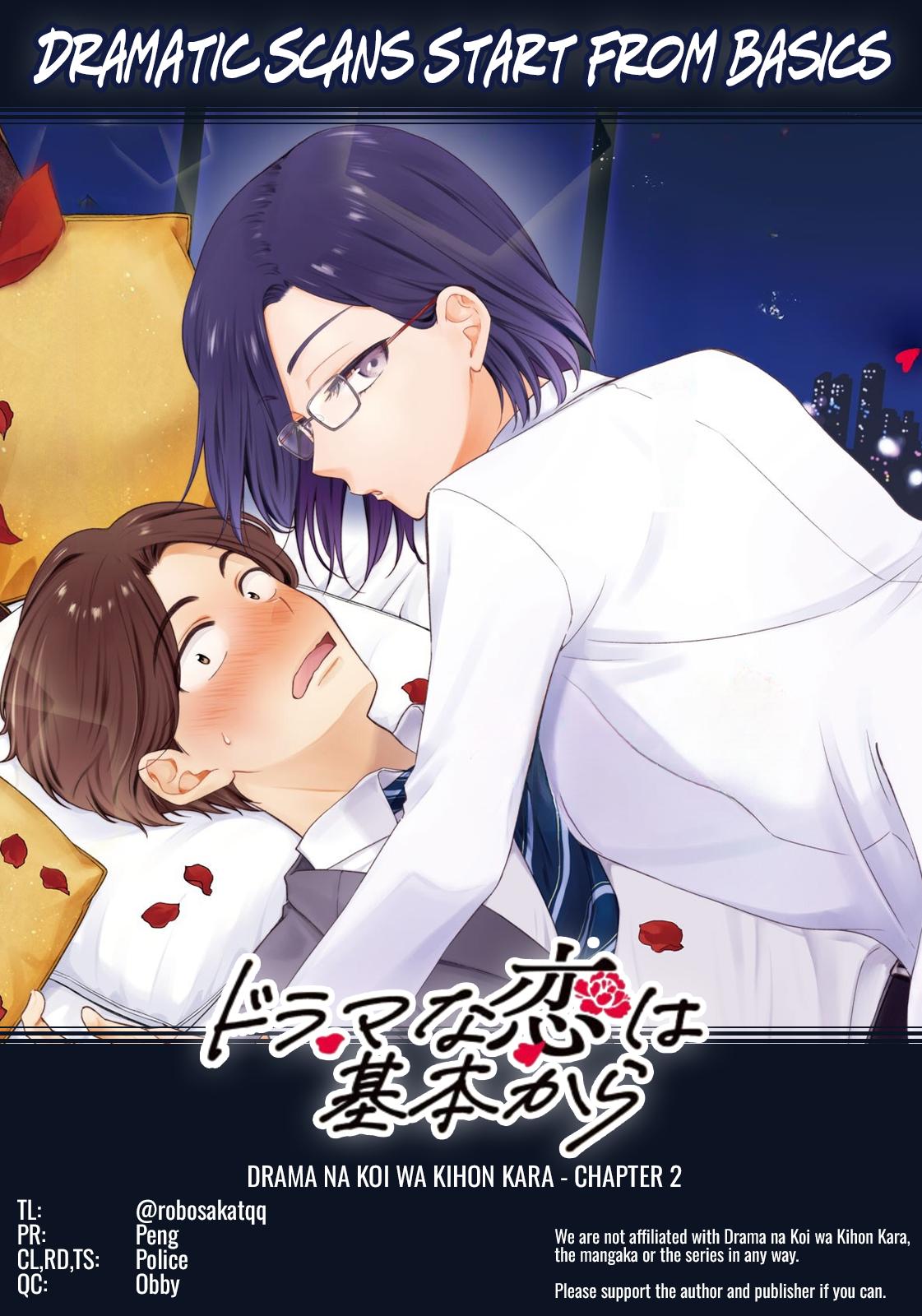 Drama na Koi wa Kihon kara Chapter 2 page 26 - 